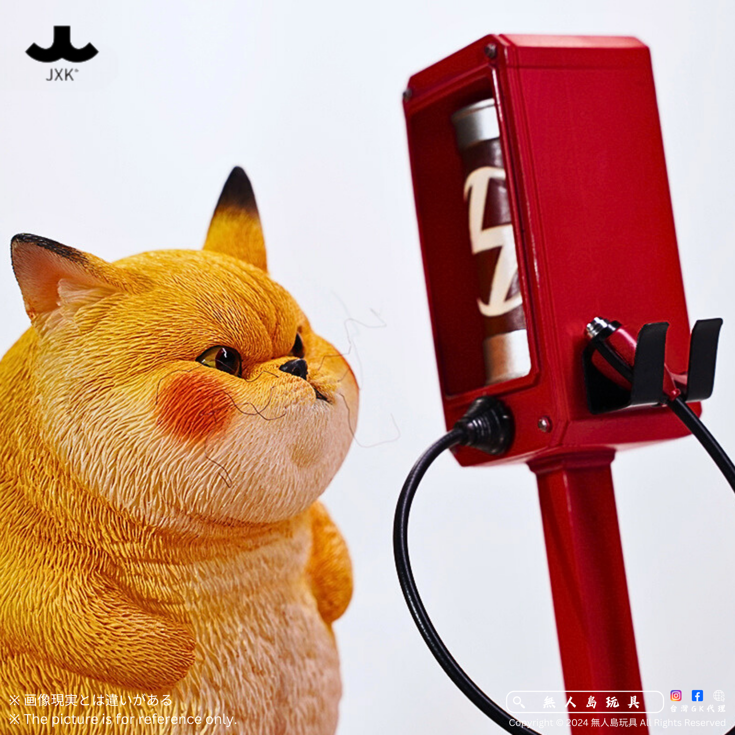 方形.zip - 9-1728290984543