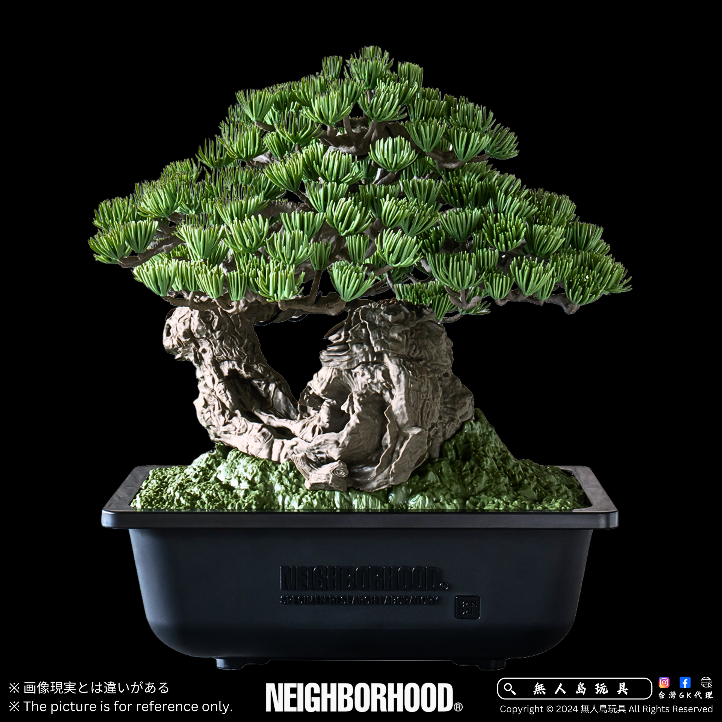 Neighborhood SRL x Bandai BONSAI MODEL KIT – 無人島玩具 Neighborhood SRL x Bandai BONSAI MODEL KIT – 無人島玩具