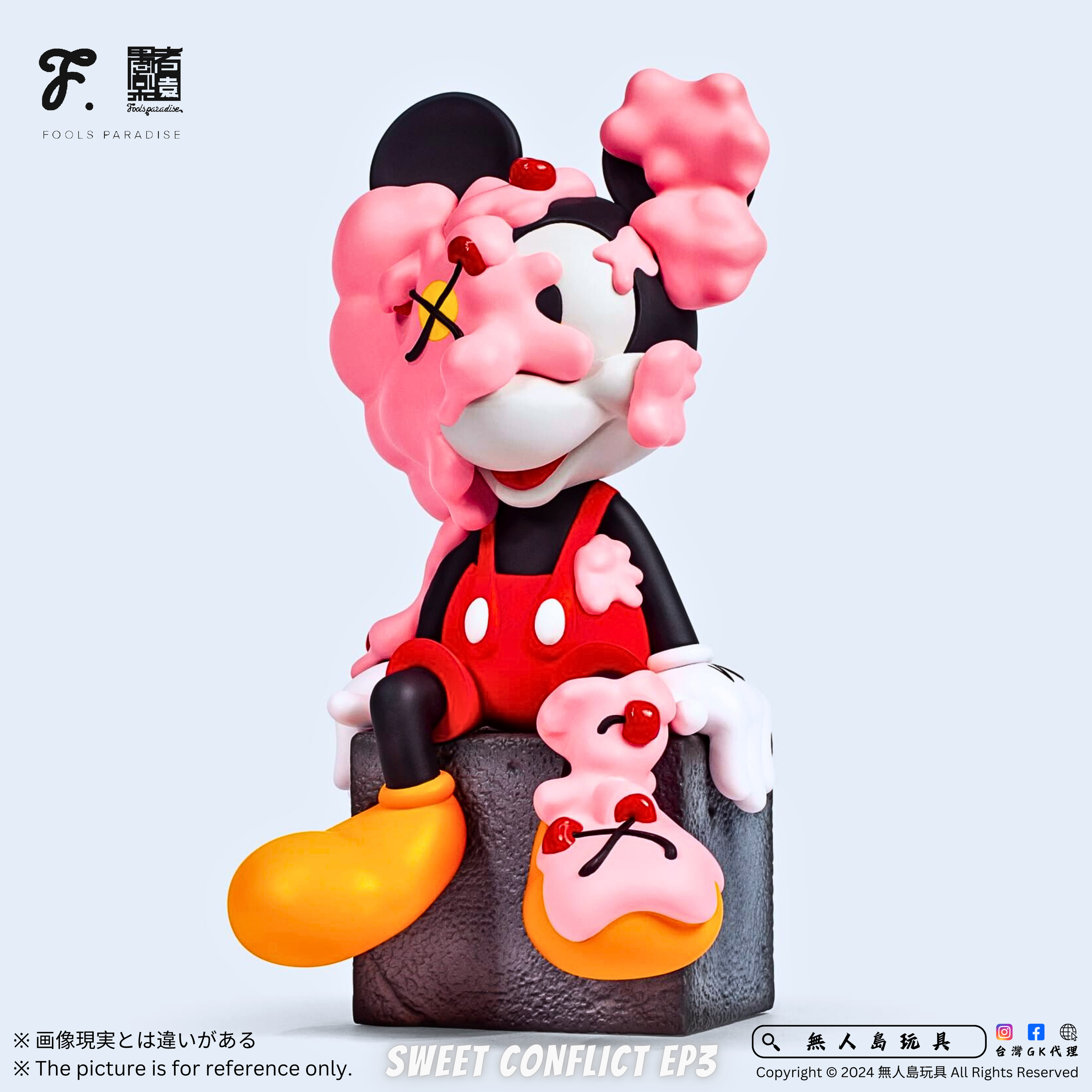 方形.zip - 5-1729084927634