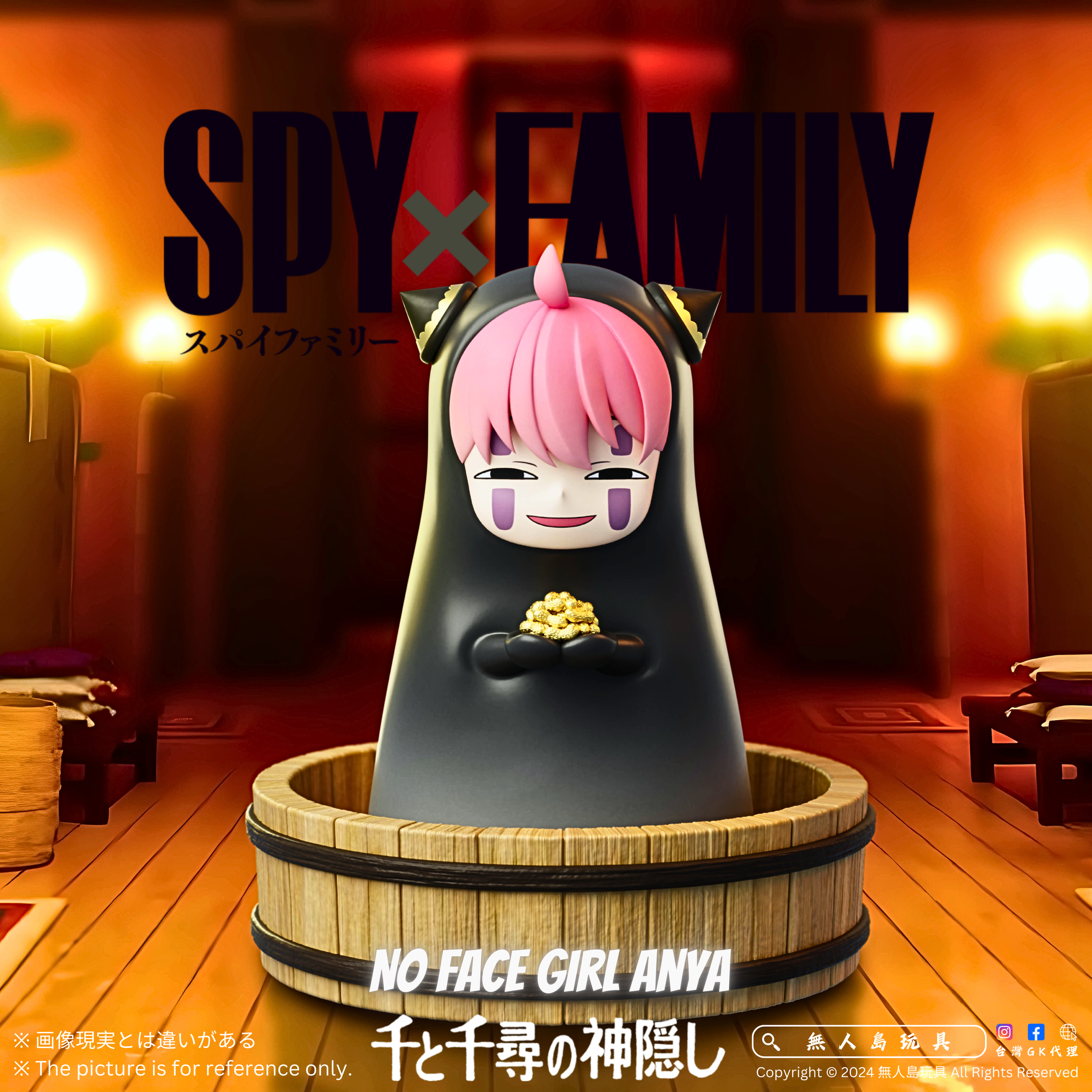 方形.zip - 5-1729314709810