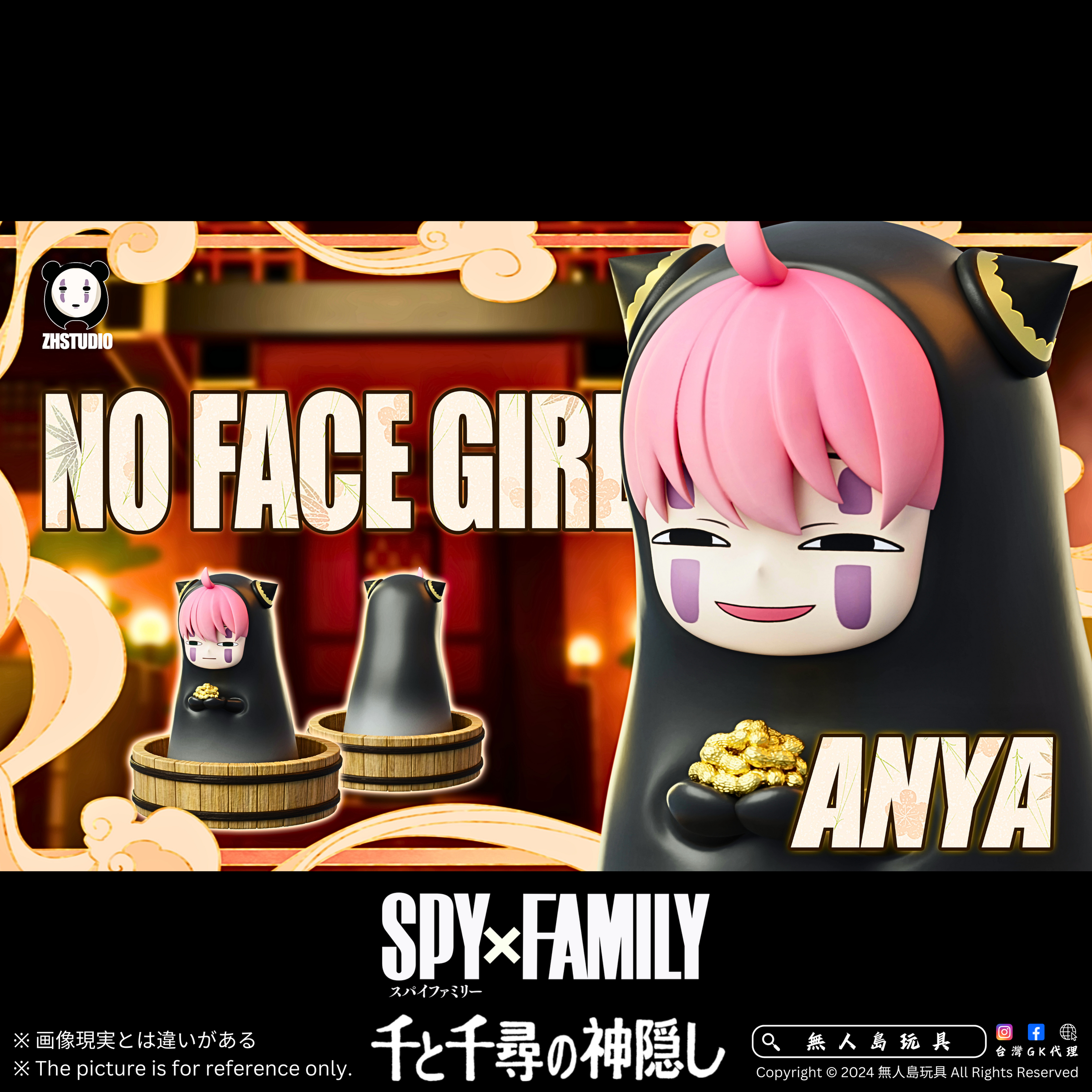 方形.zip - 4-1729314709817
