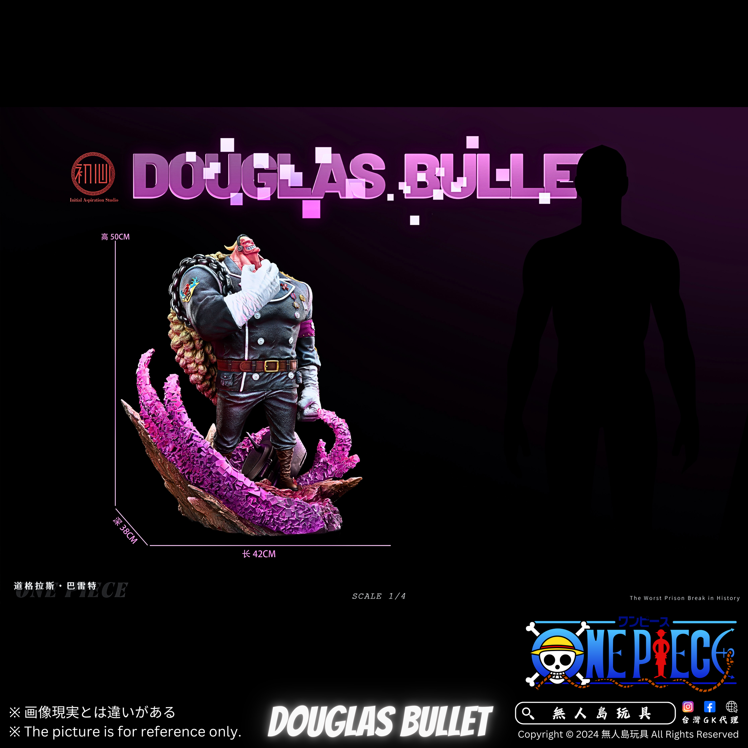 方形.zip - 9-1730371622000