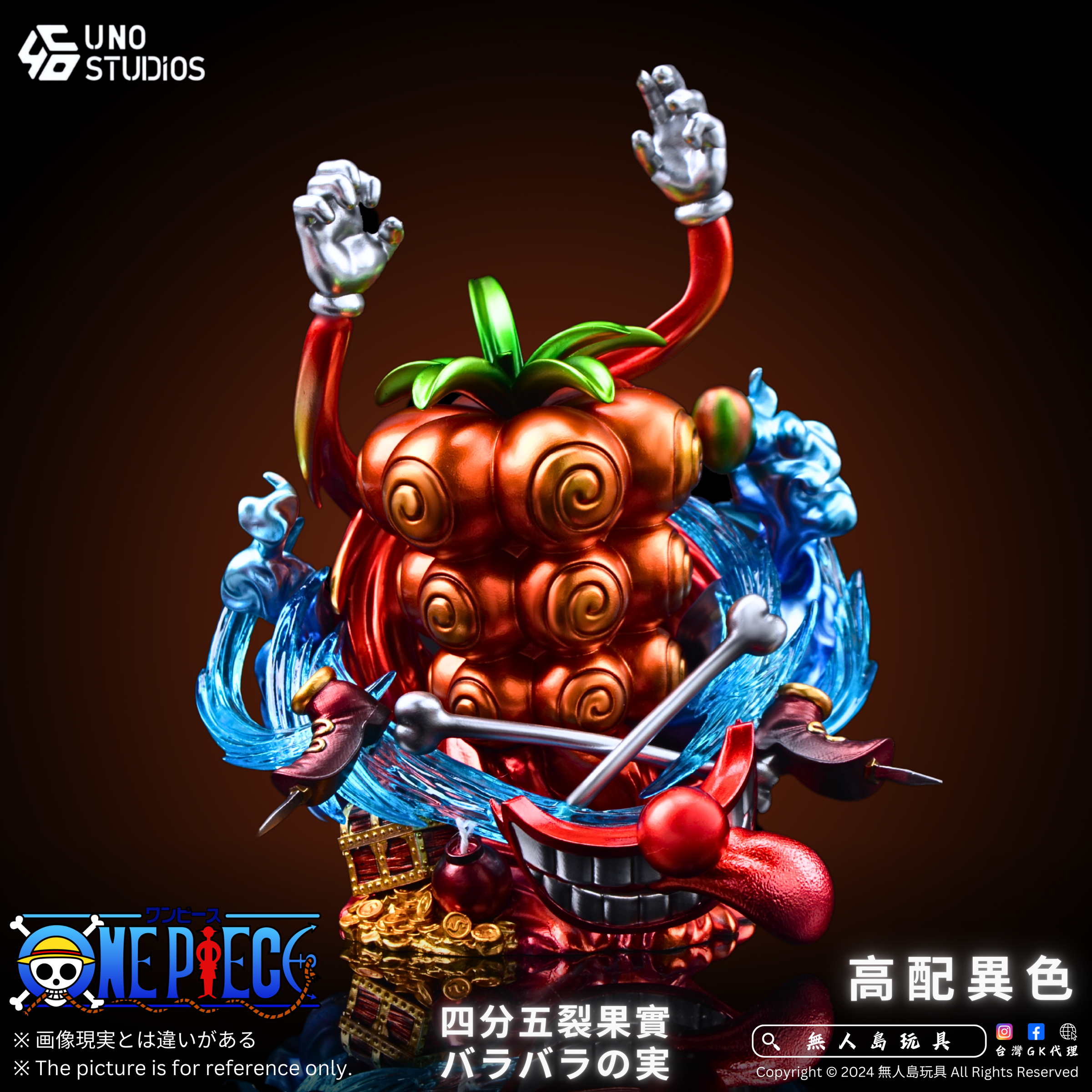 方形.zip - 3-1730446217773