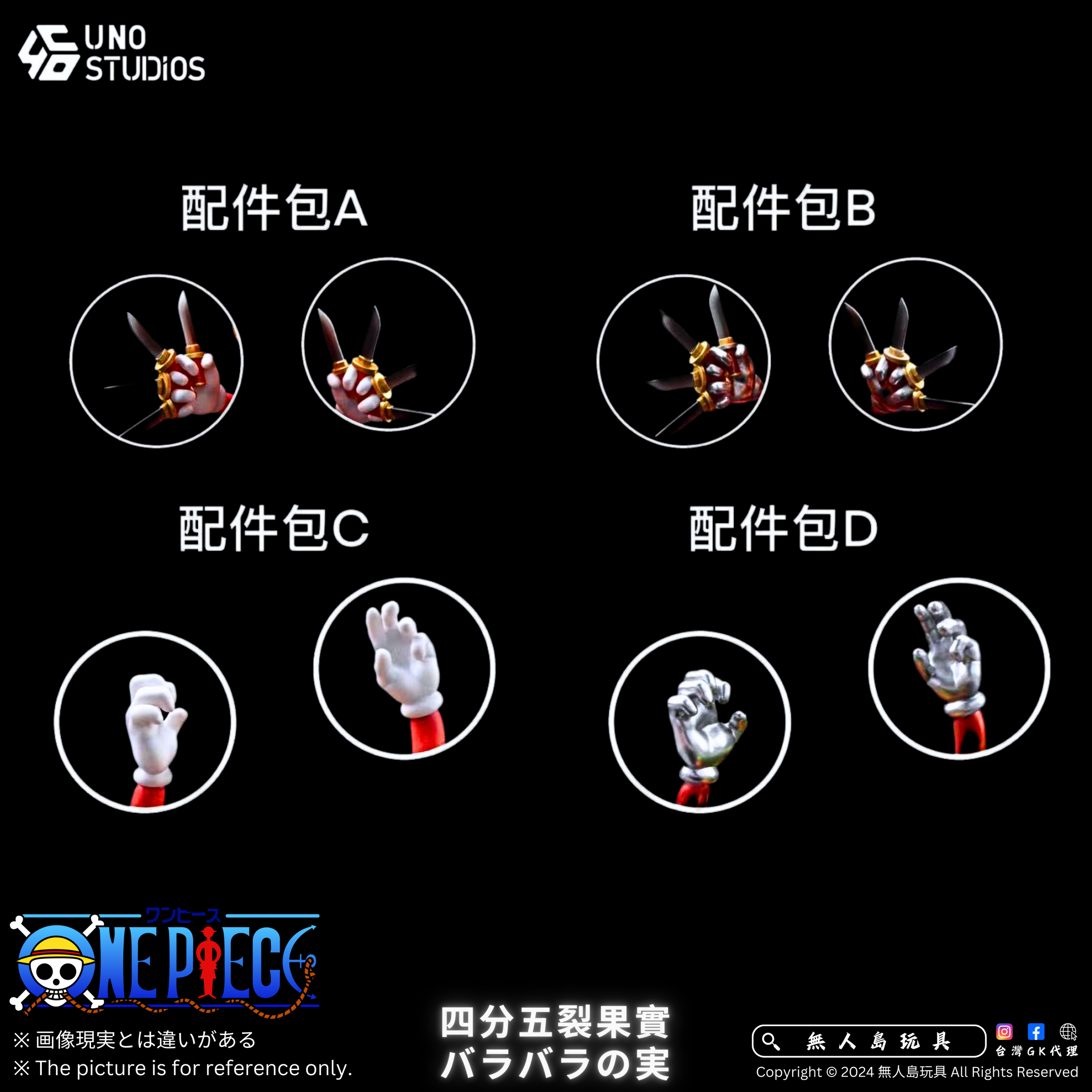方形.zip - 6-1730446217792