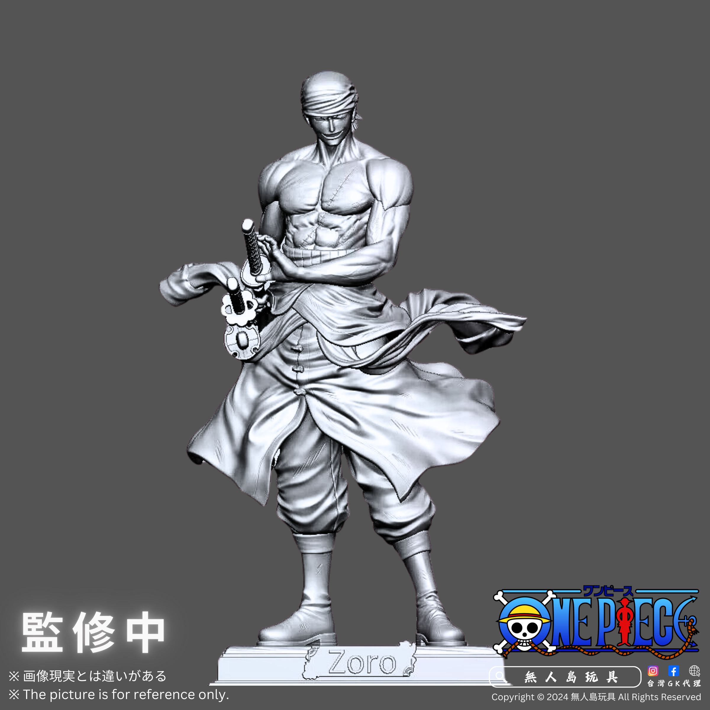 方形.zip - 6-1730789486169
