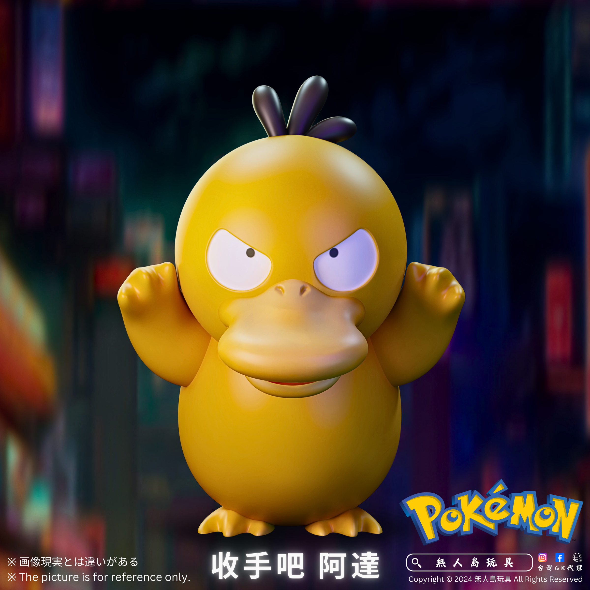 方形.zip - 5-1731922860105