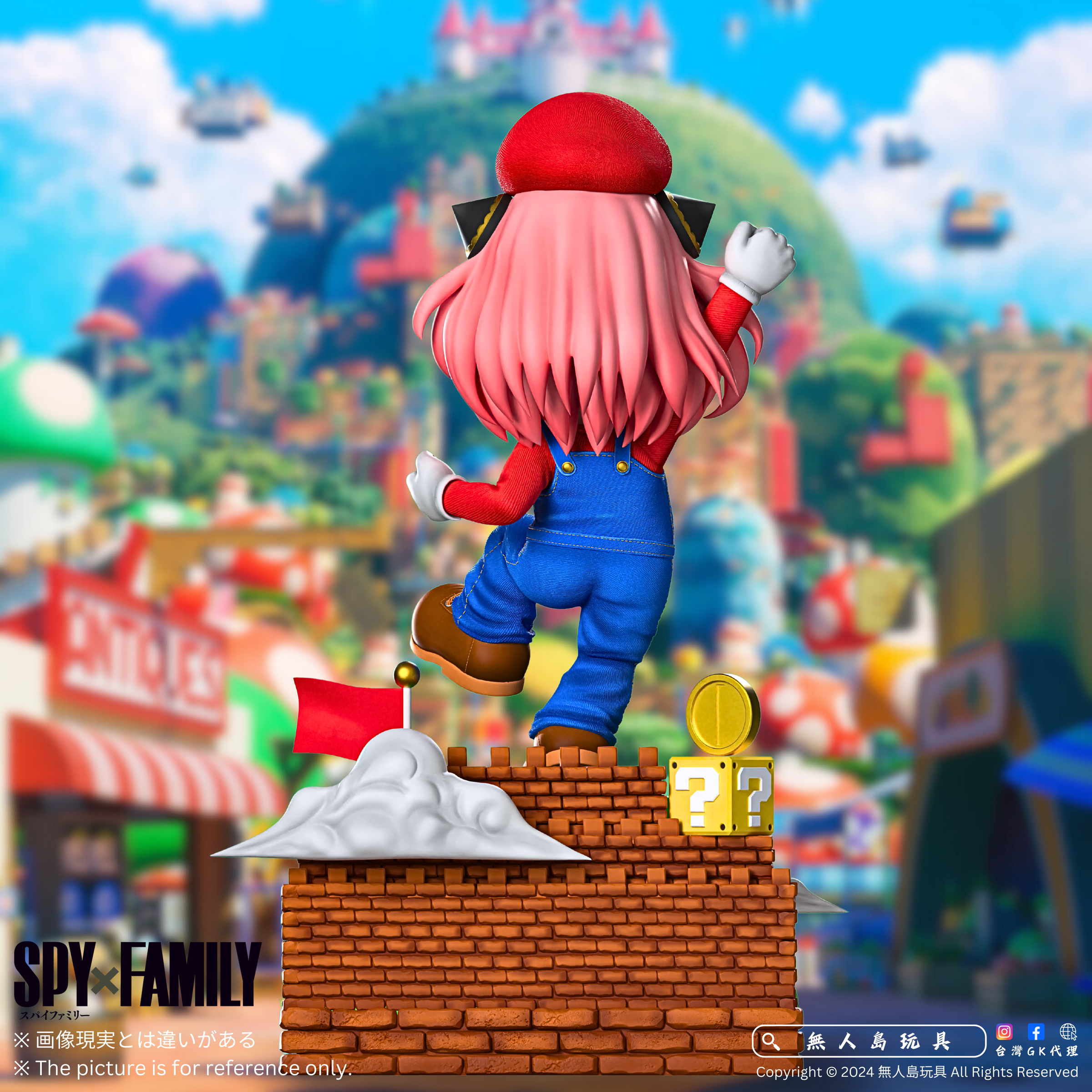方形.zip - 3-1732002240462
