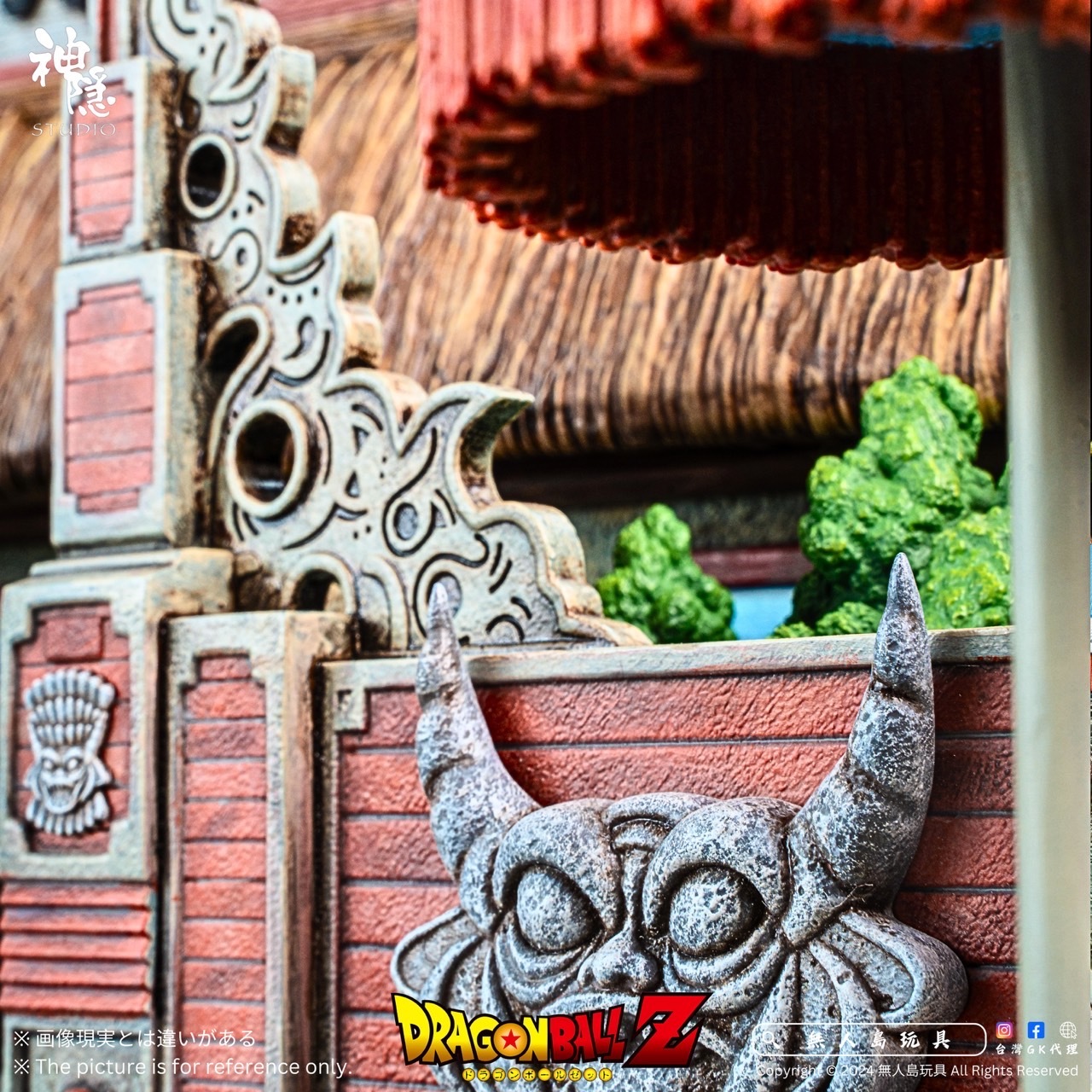 IMG_1600-1732535195330