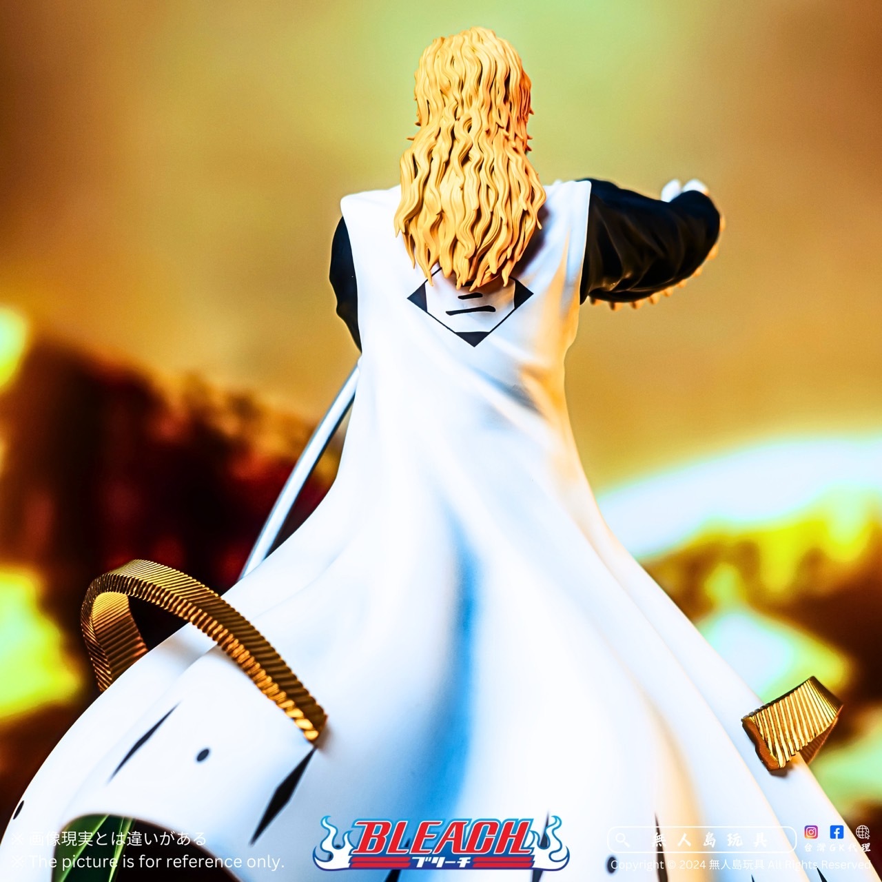 S__18612248_0