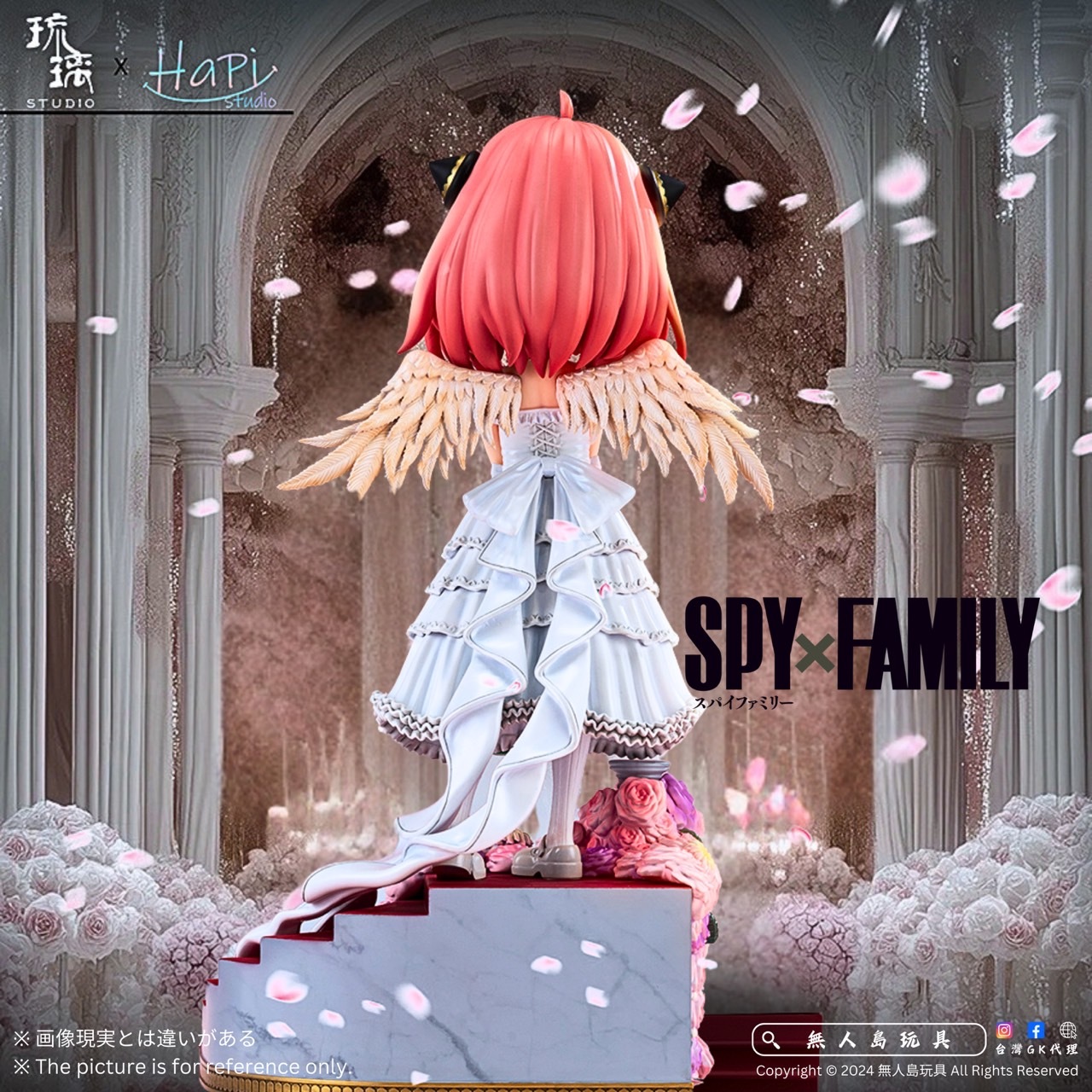 S__18809069_0
