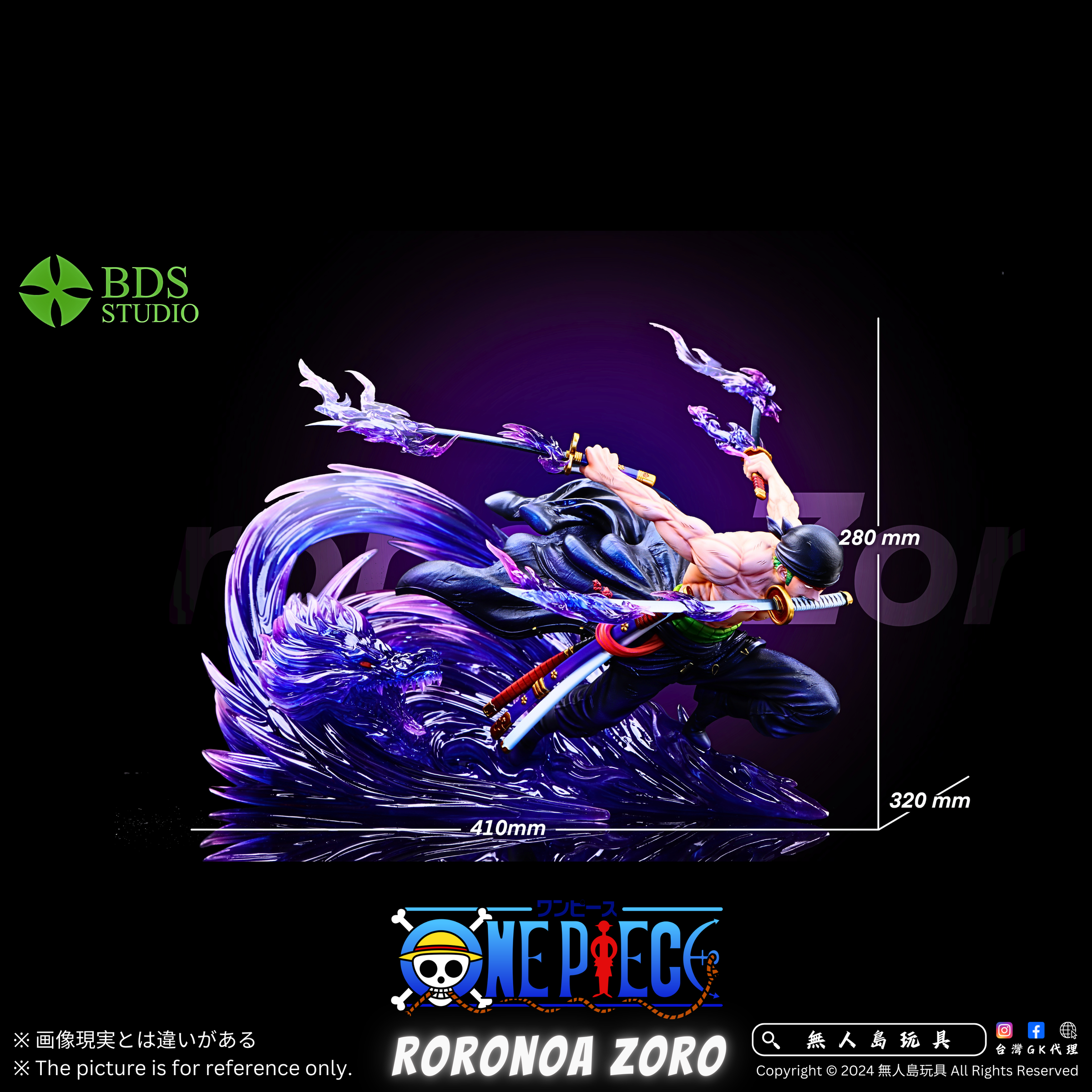 方形.zip - 4-1734771081973