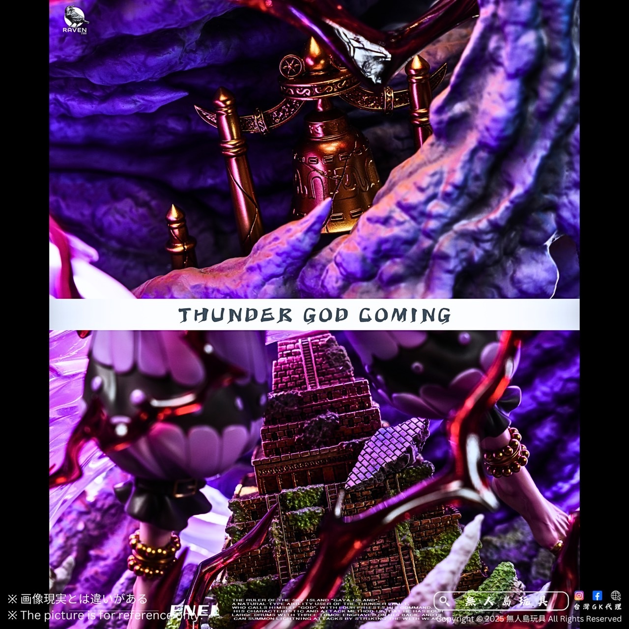S__19120600_0