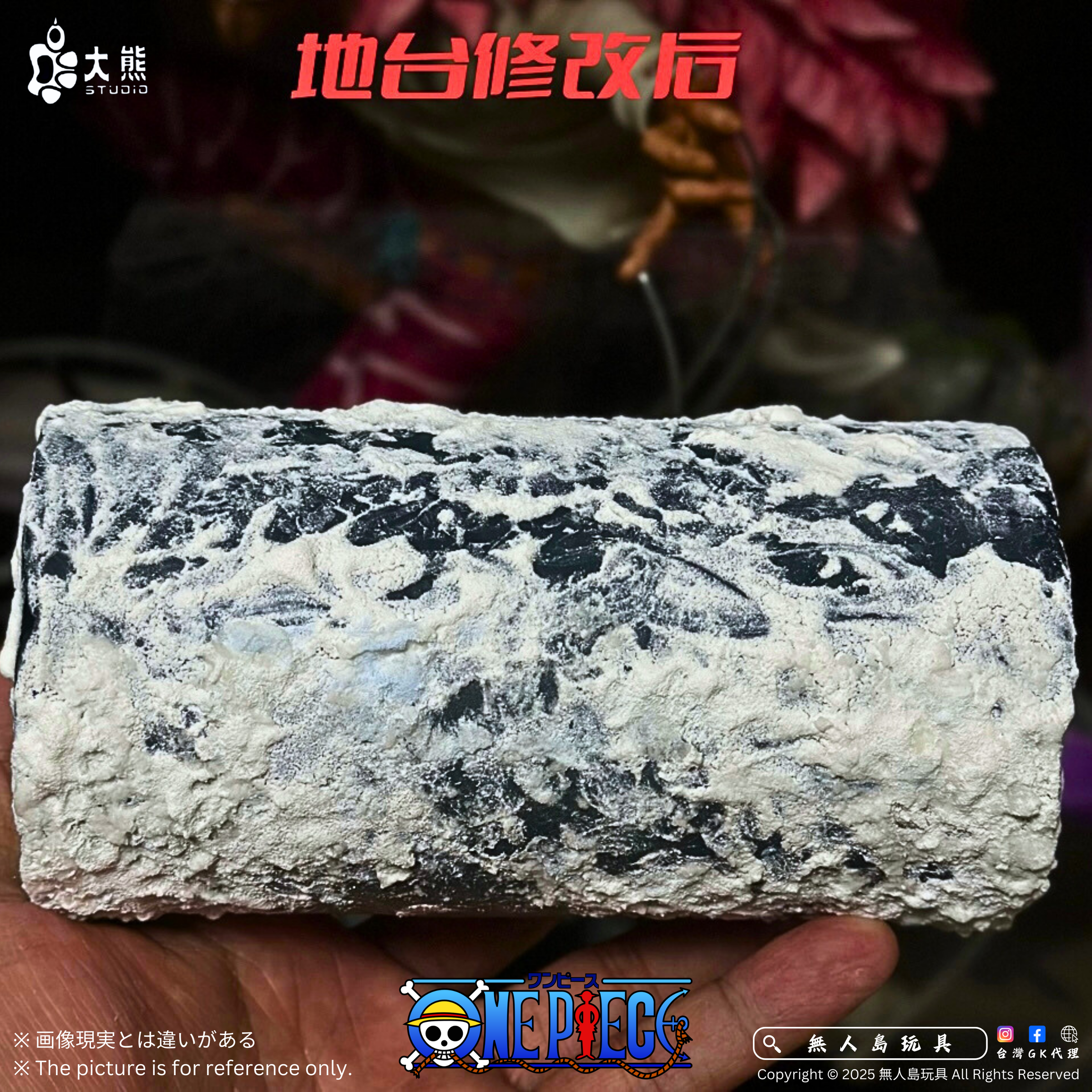 方形.zip - 5-1737810803620