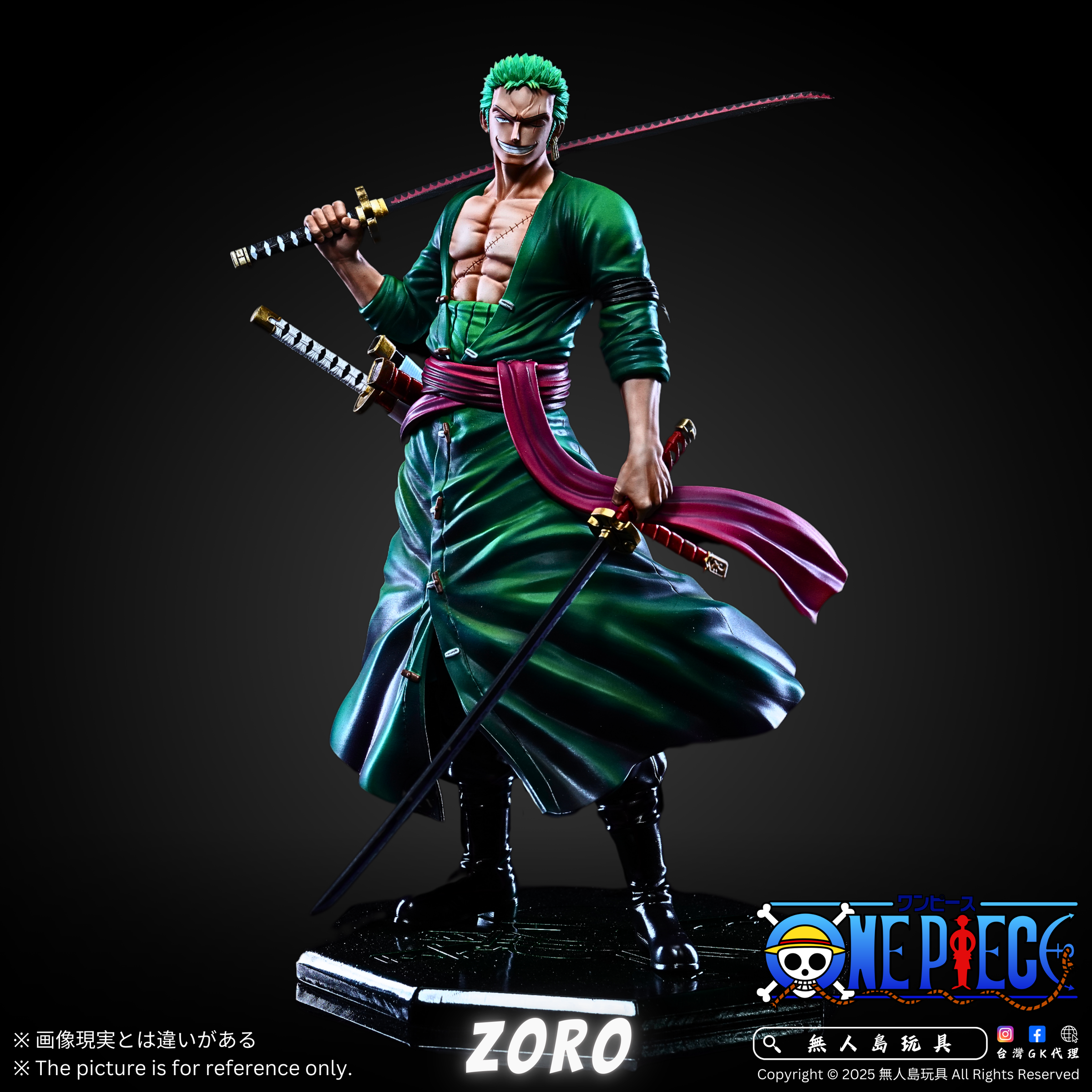 方形.zip - 2-1738080085058