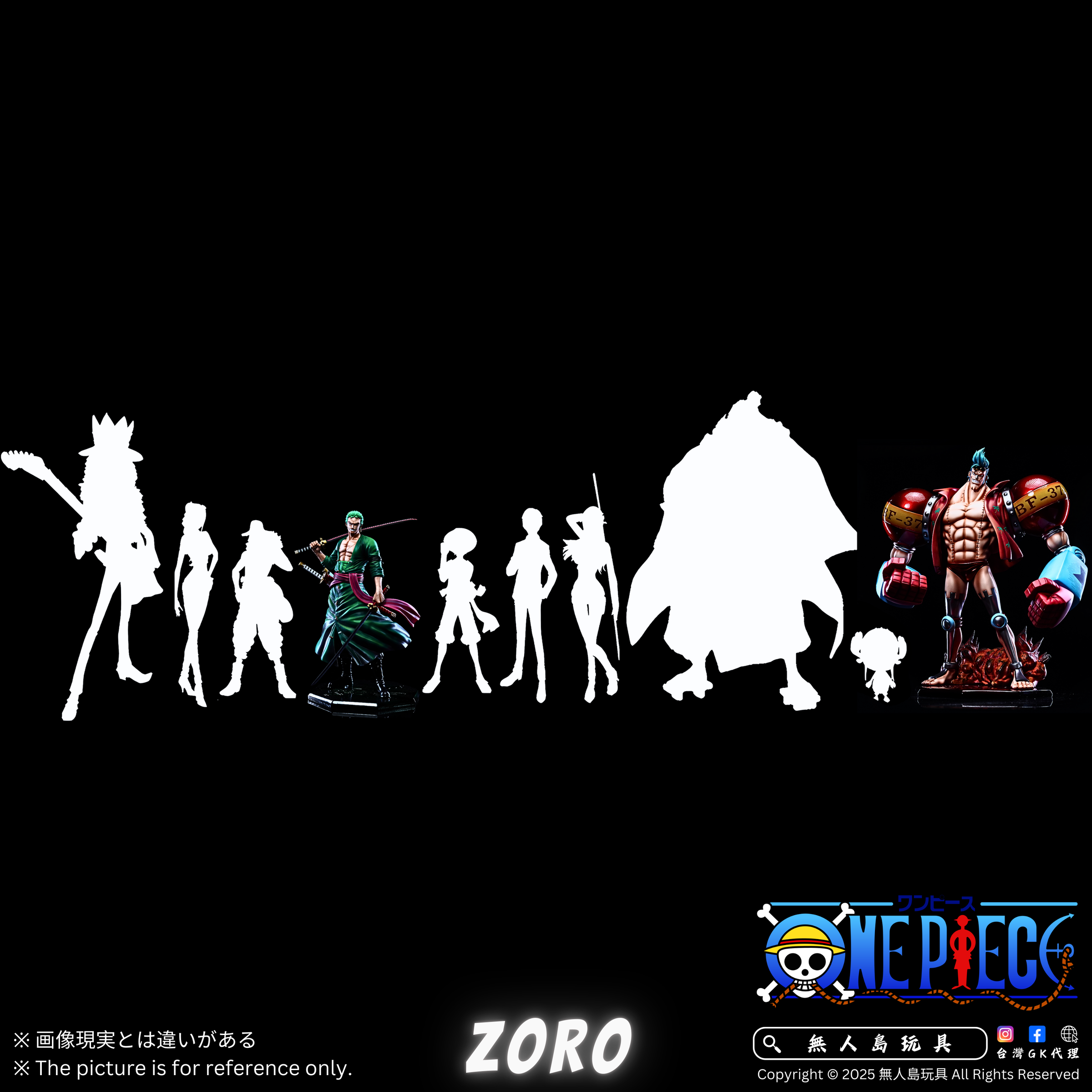 方形.zip - 8-1738080085117