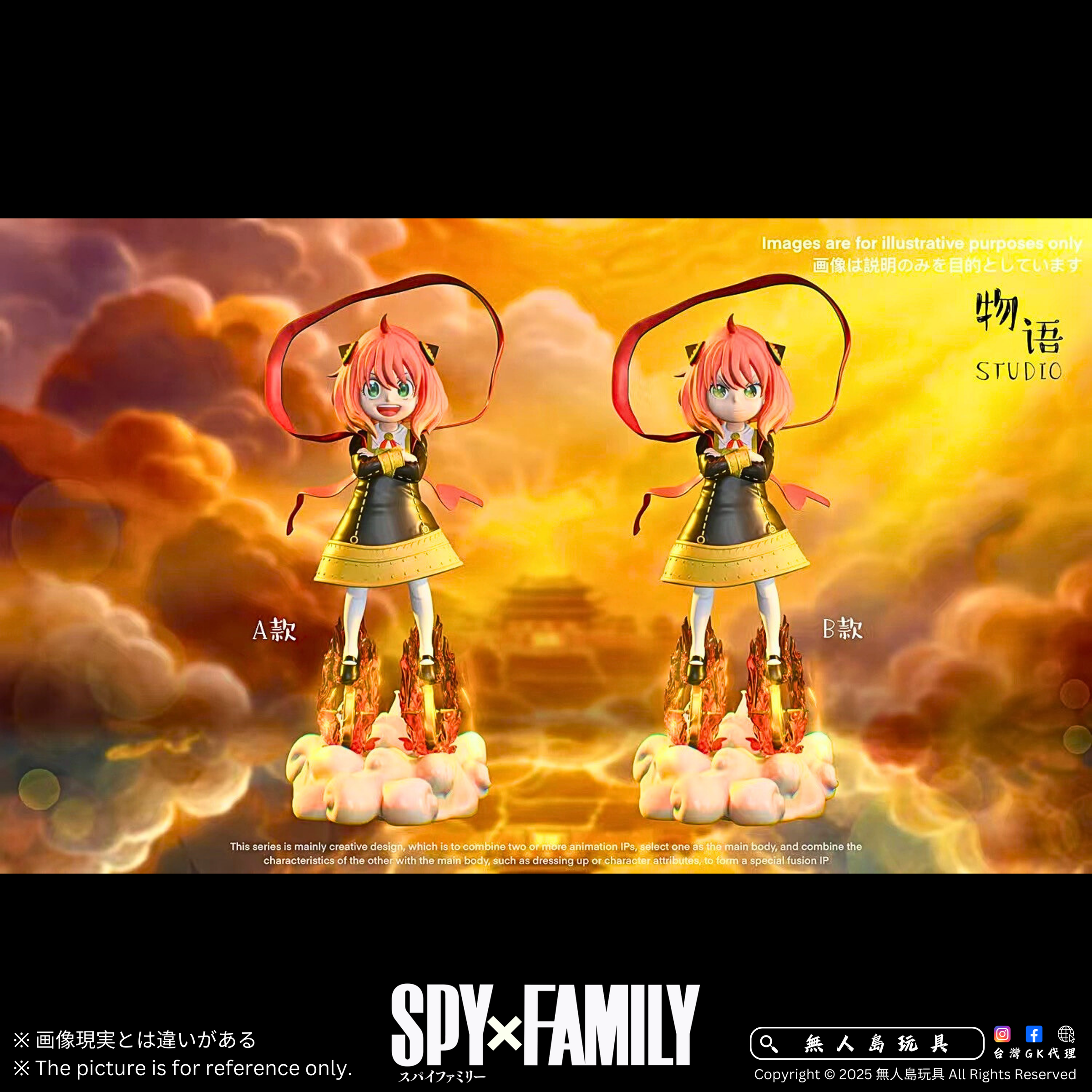 方形.zip - 7-1738930747888