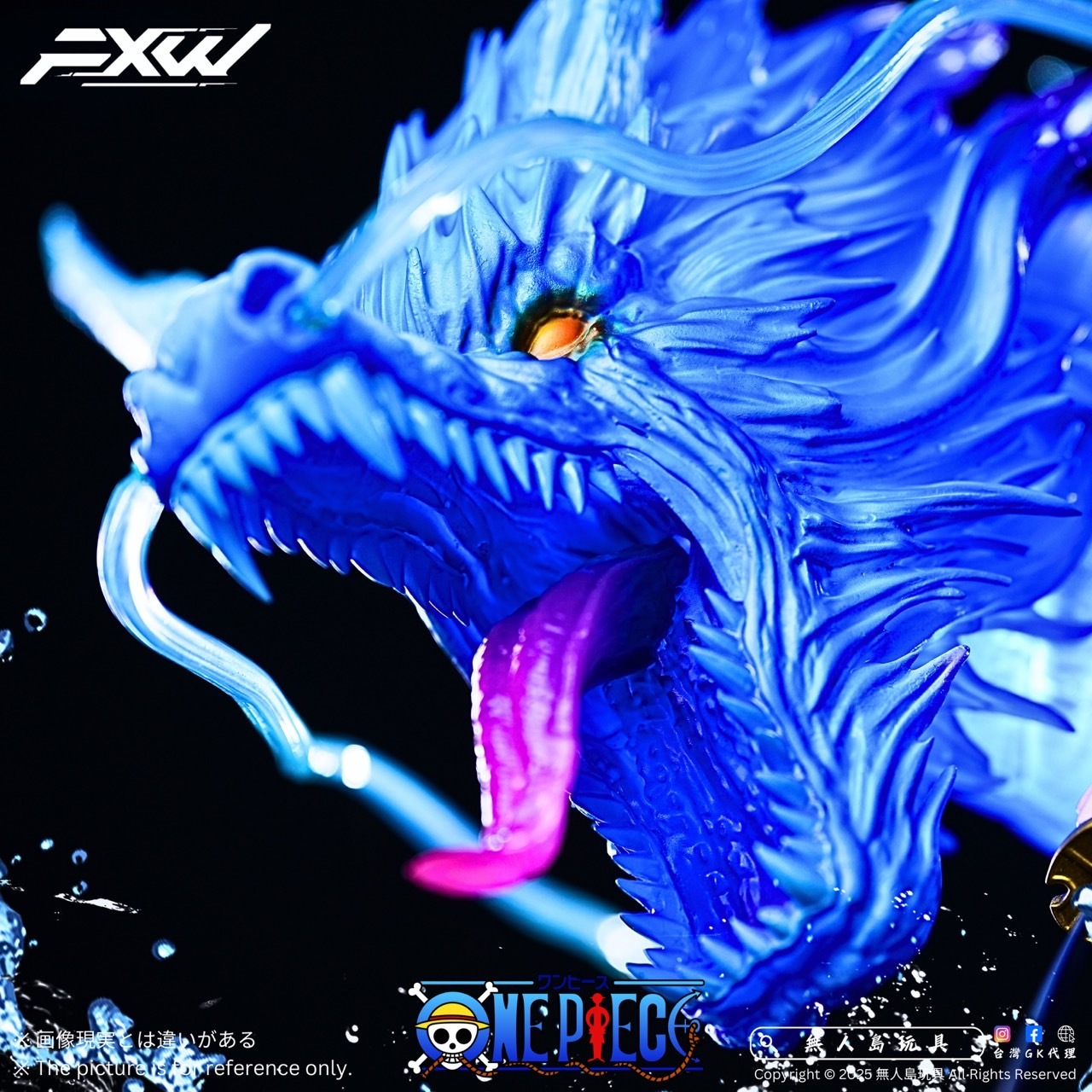 S__19374179_0