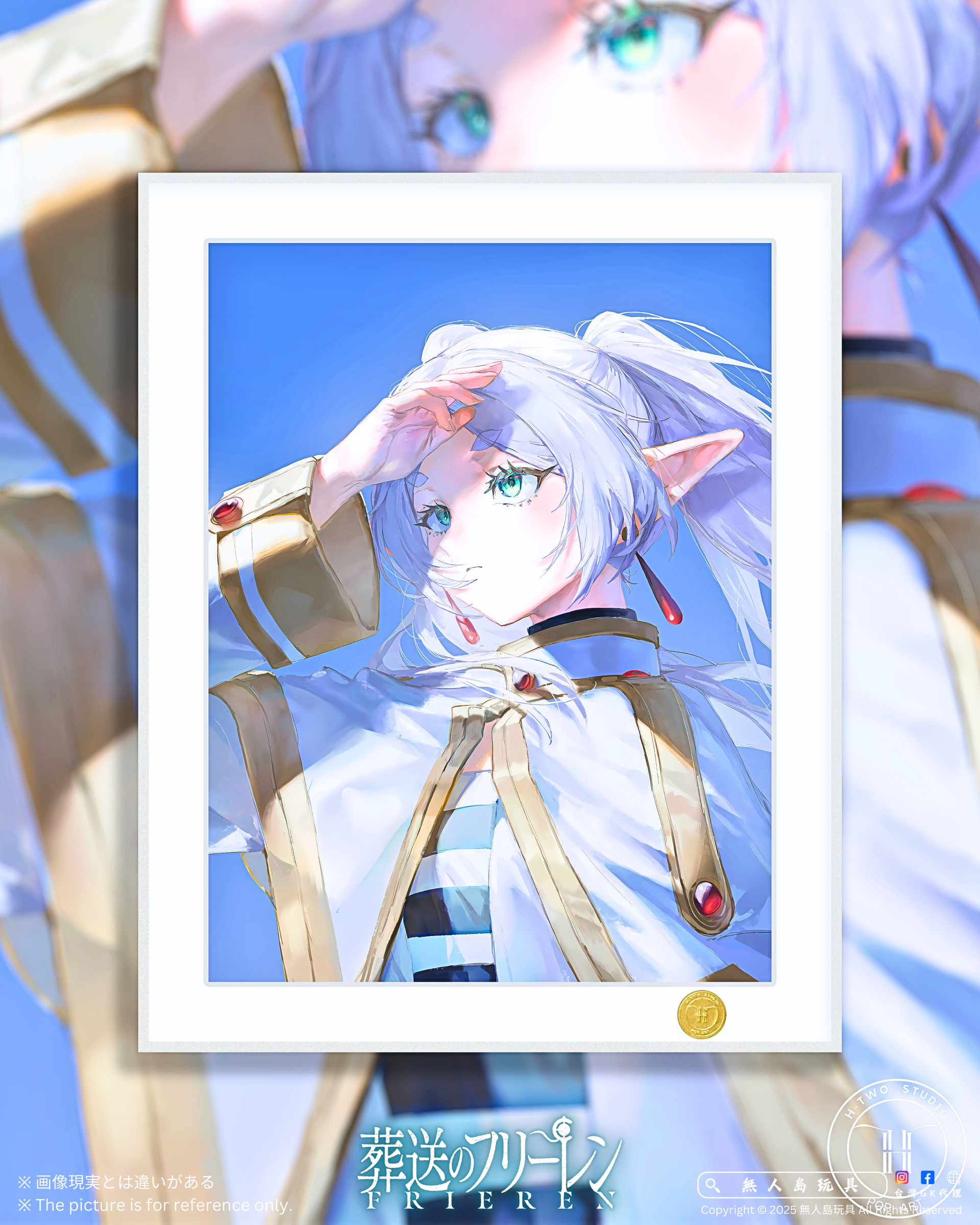 長方形 (1080 x 1350 px).zip - 3-1739860674074