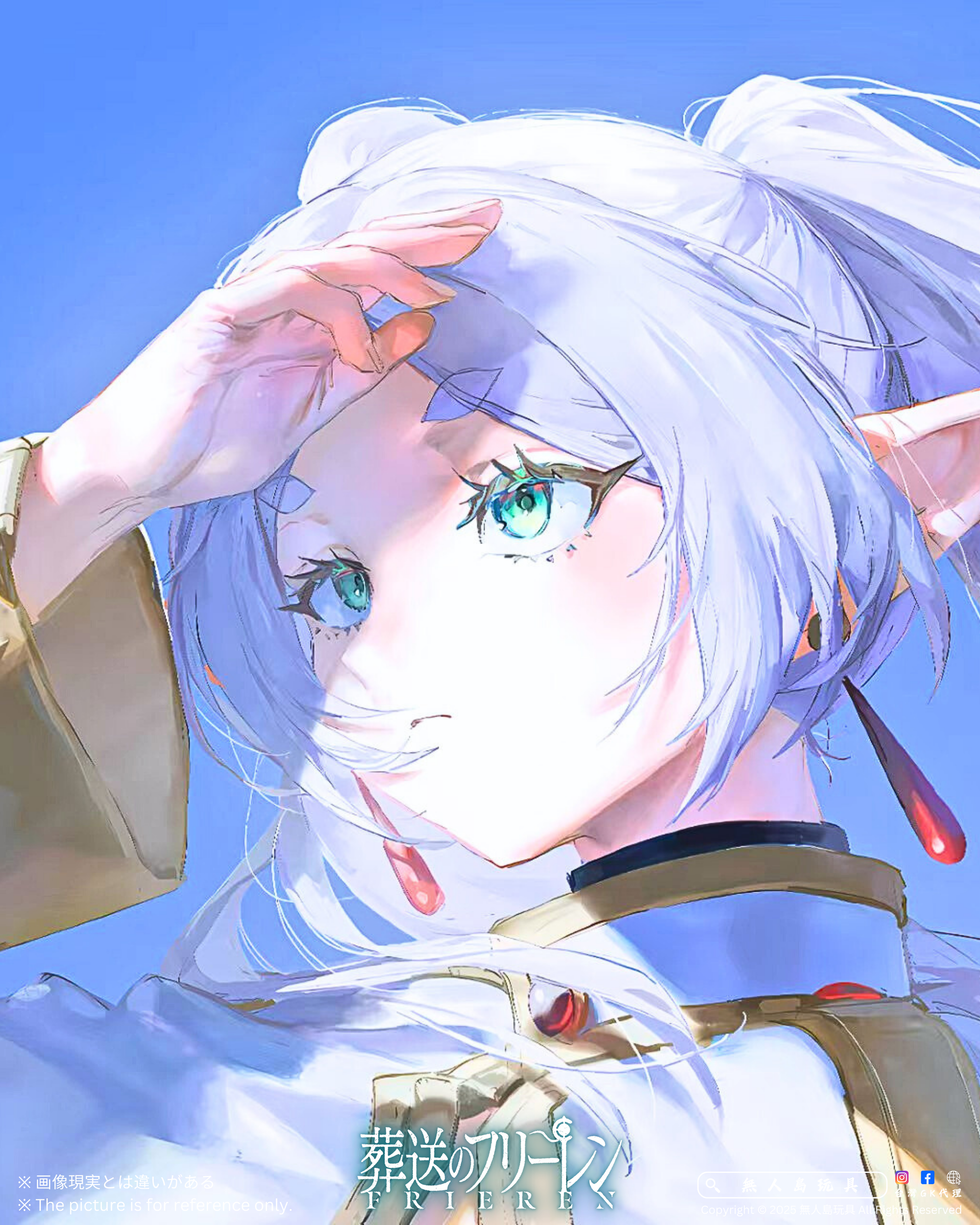 長方形 (1080 x 1350 px).zip - 5-1739860674099