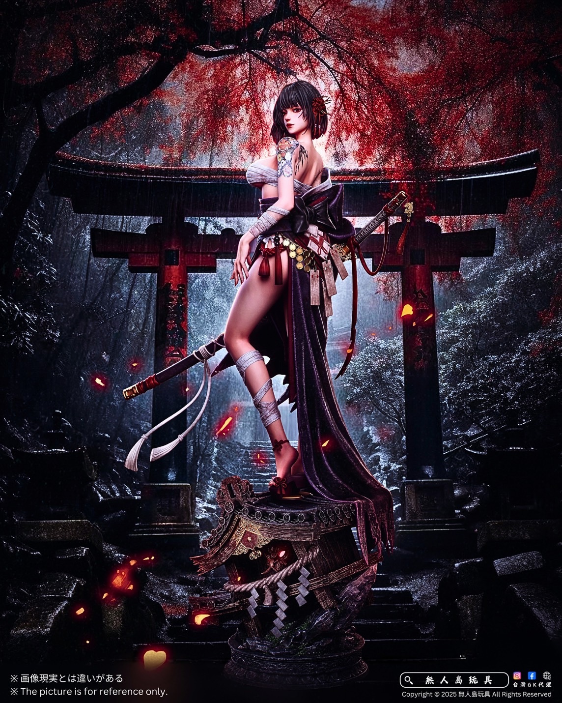 S__19480736_0
