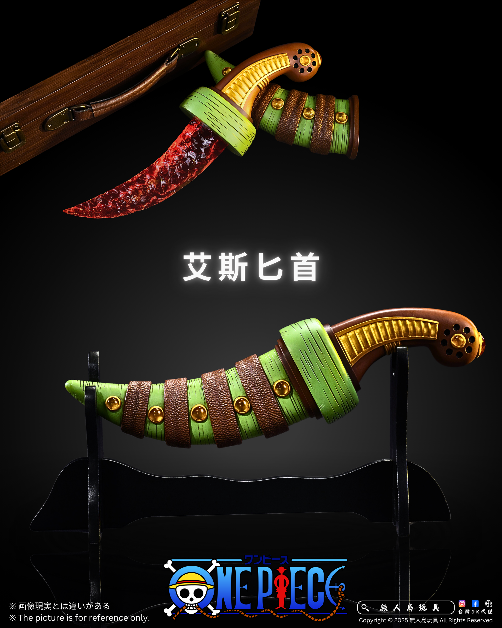 image_415459CC-29AB-4DB5-B35E-4EA2B331B9BB_1740748436