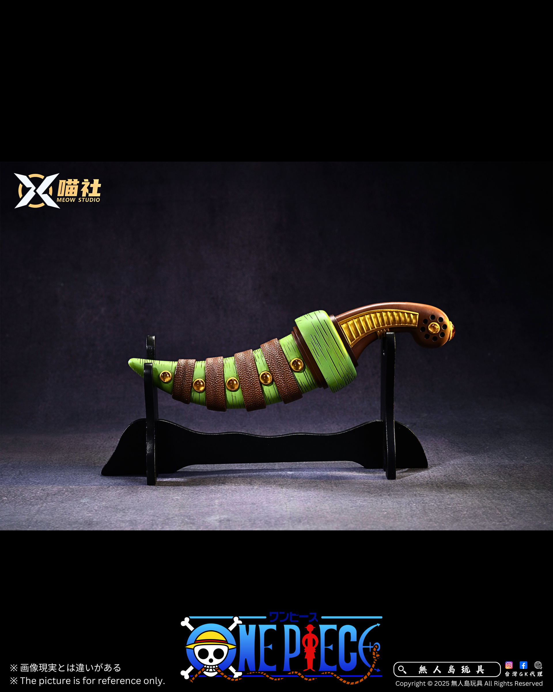image_1B5B4DD8-3B0E-4737-9CF9-3AF9E722F66E_1740748436
