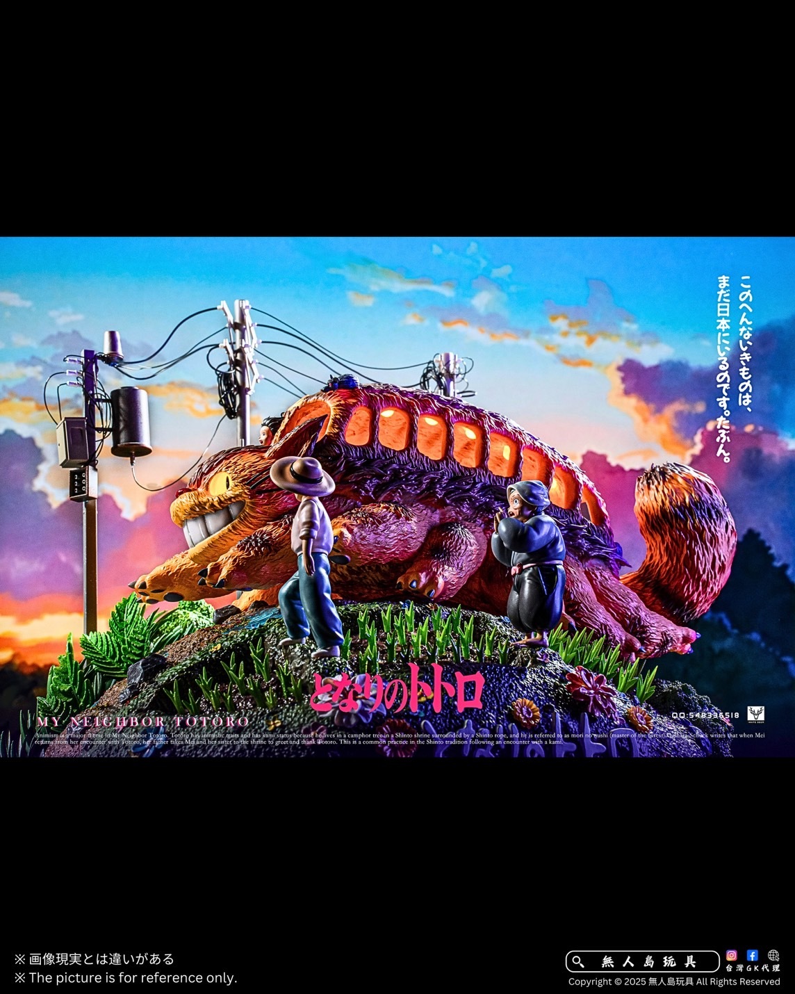 S__19701844_0