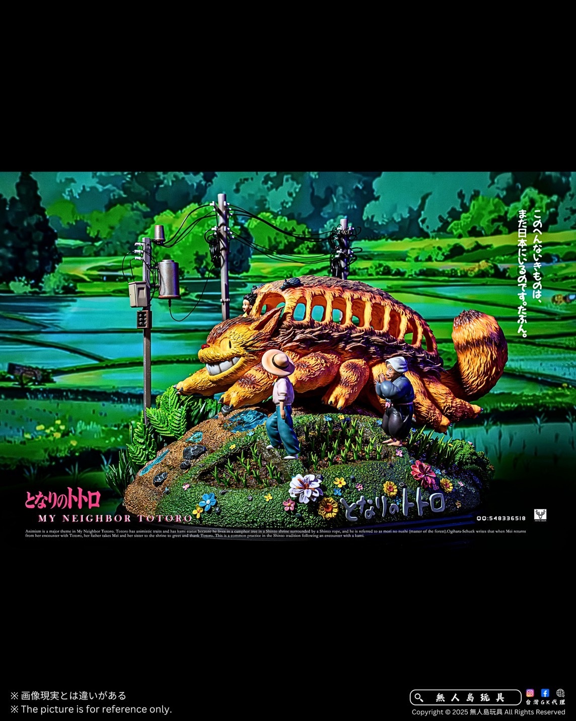 S__19701847_0