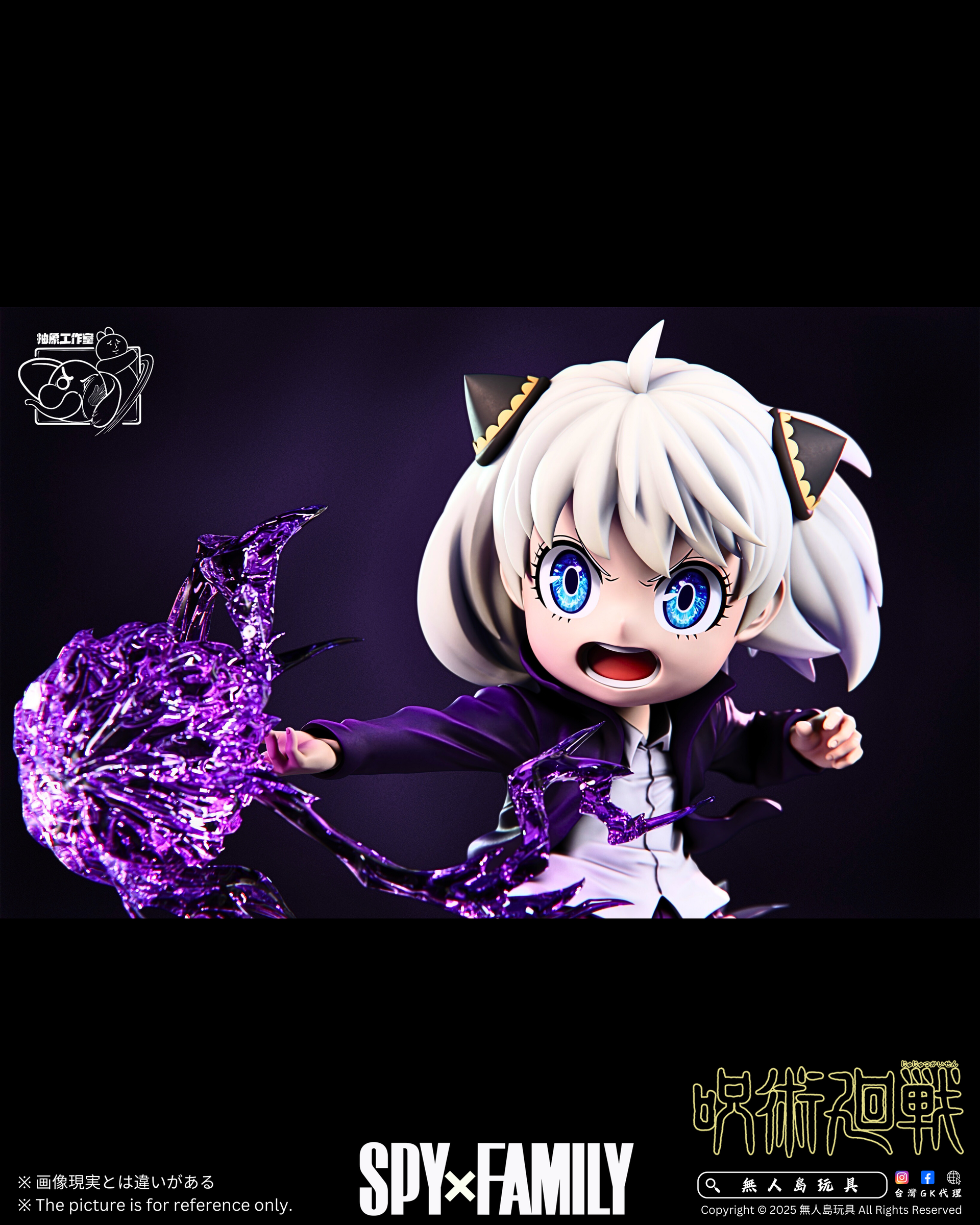 image_DF1BFB72-31AD-4E5E-926A-D276ADF93EA7_1741683081