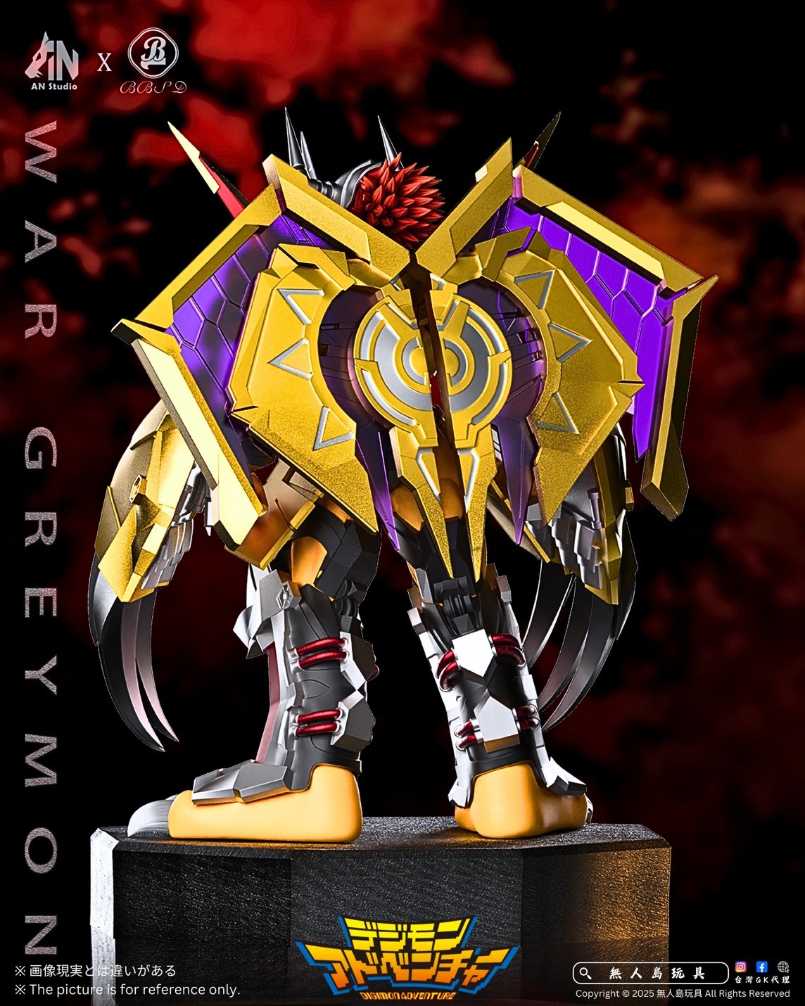 S__19808410_0