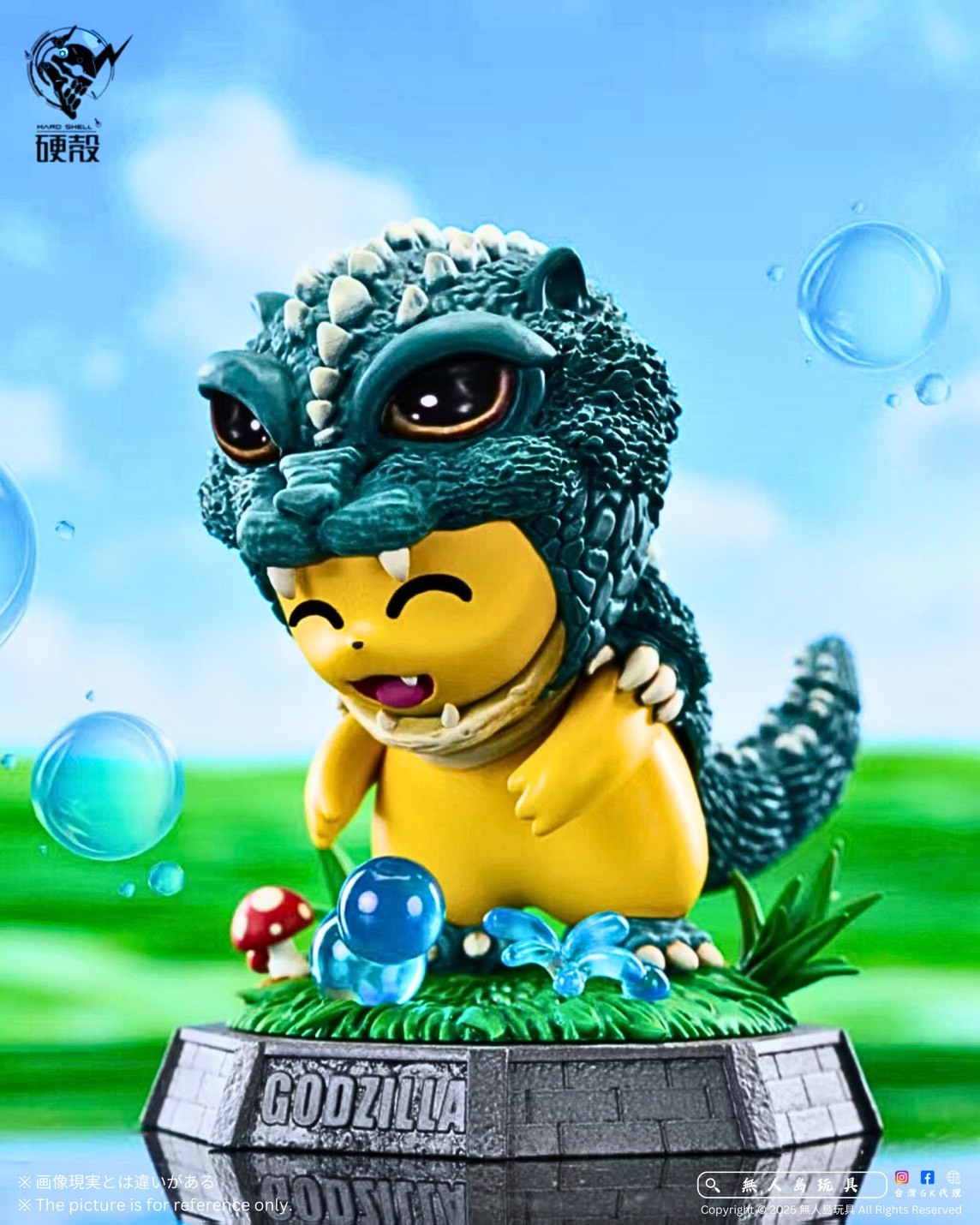 S__19873825_0