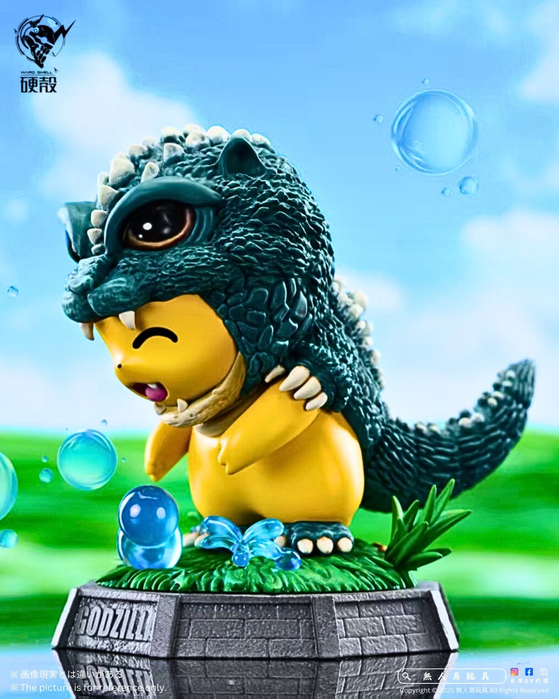 S__19873829_0