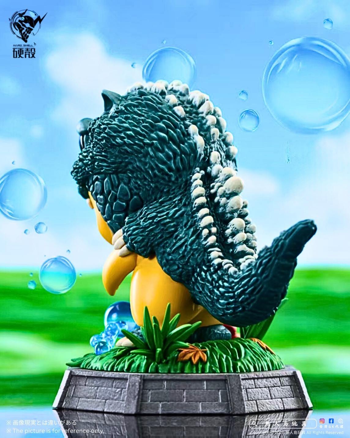 S__19873830_0
