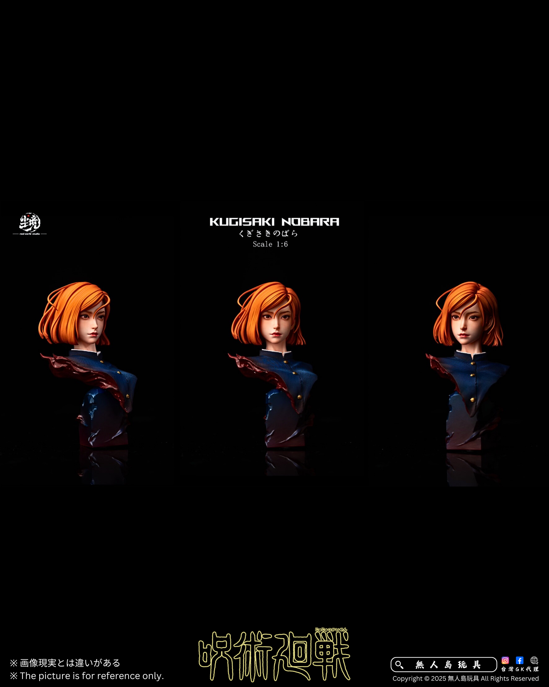image_7F55C4D1-E8BB-4E19-AA5D-9A285FB8C40E_1742653843
