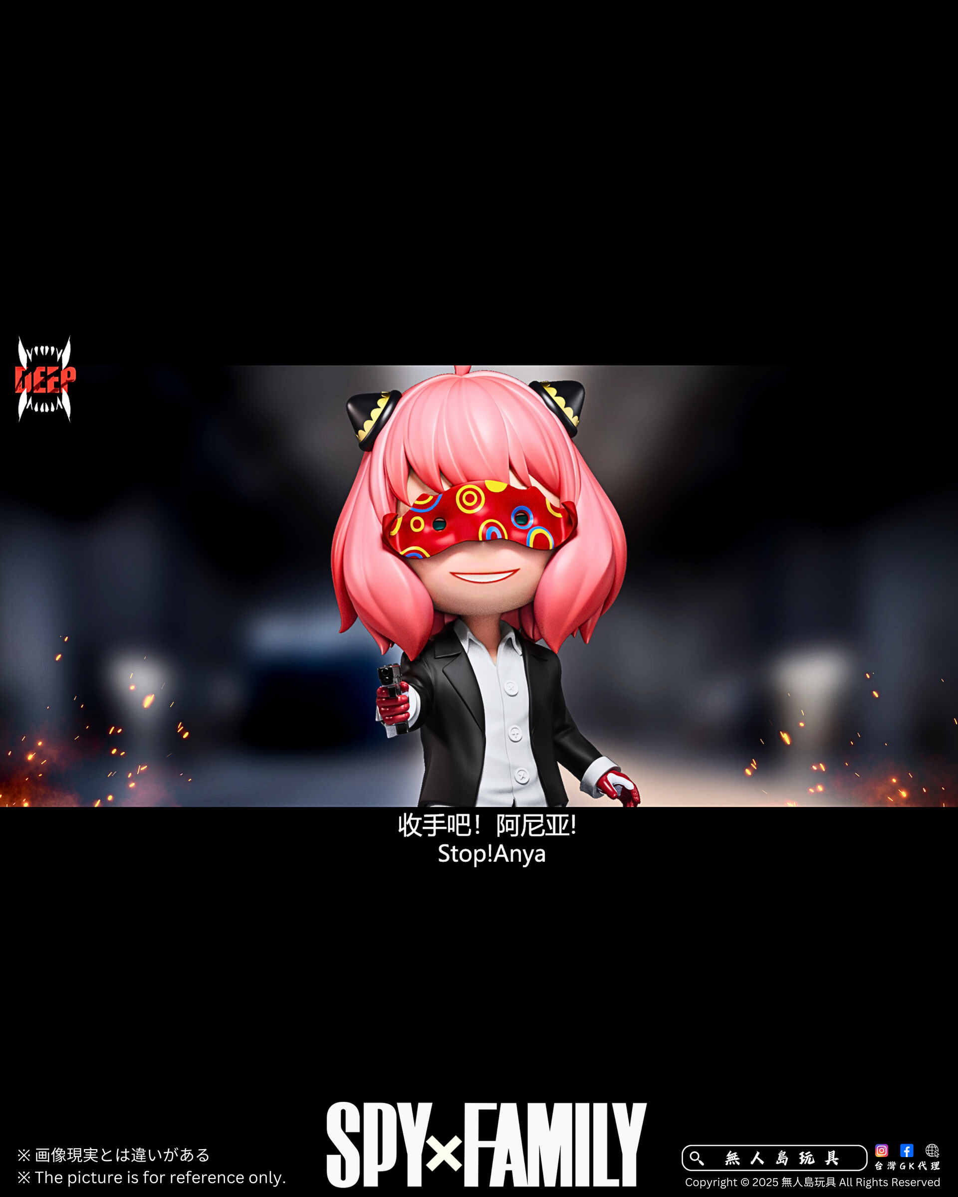 image_F32C1D43-064A-4E6F-8BDC-AD87E96221E0_1743048629