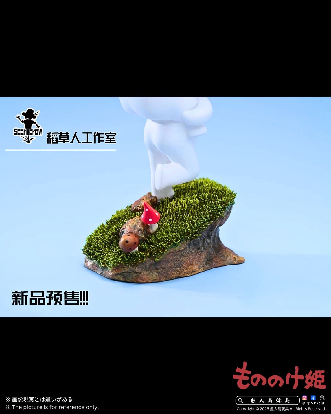 image_422FDF61-8A8D-4D15-9B3B-C65F51518F80_1743135750