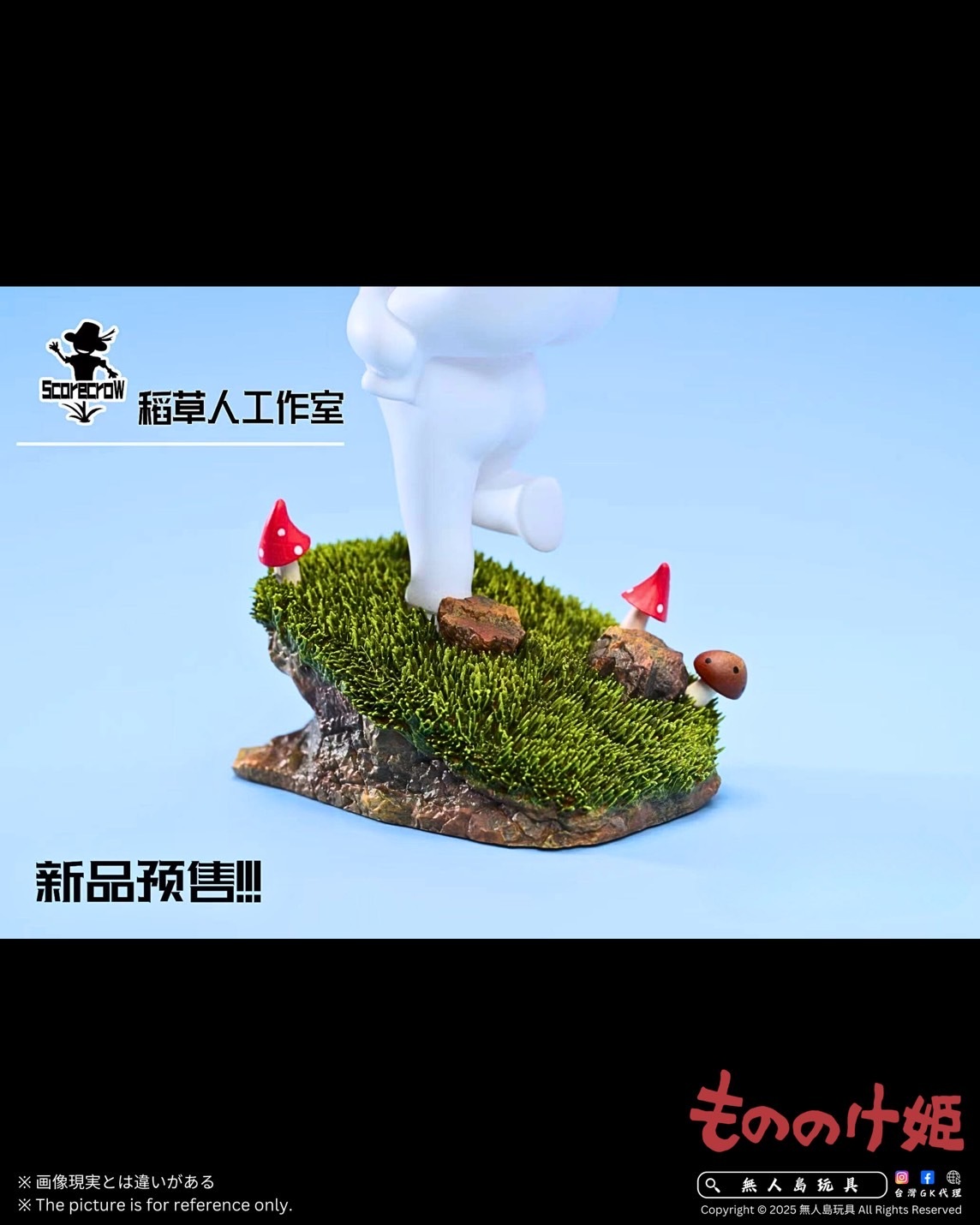 image_44AF6FD4-A9C9-4BEF-8E6A-10790D8B9E32_1743135750