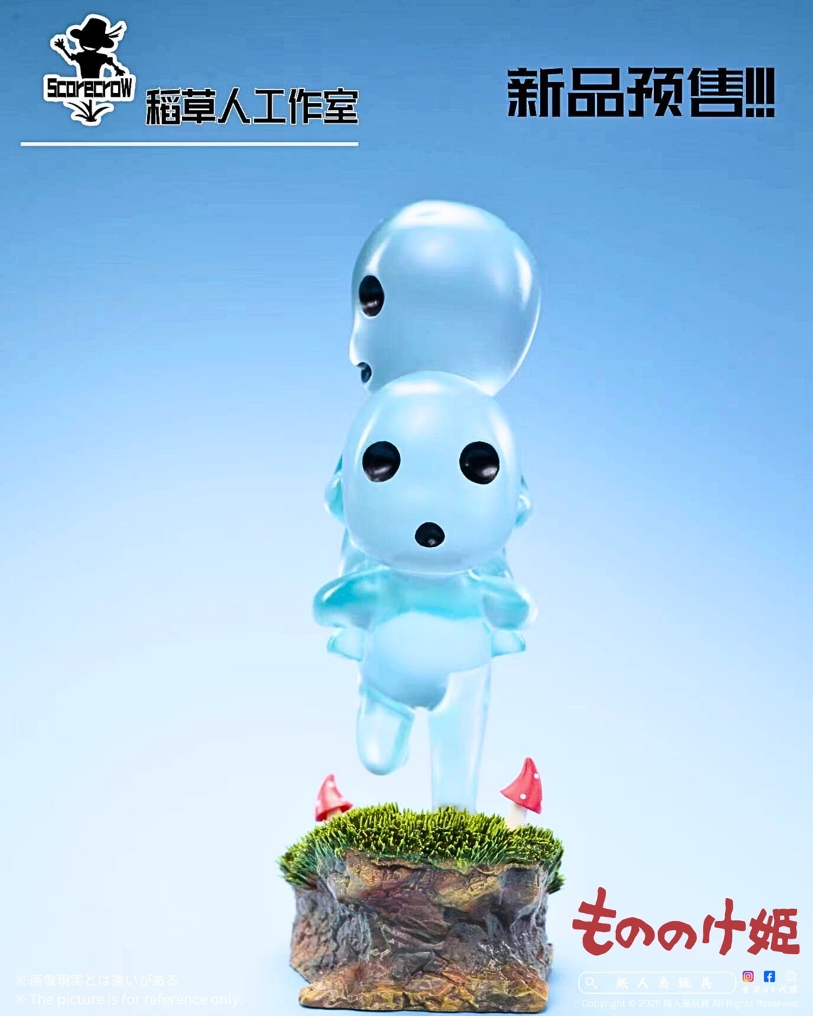 image_678AA04C-EC9B-4B23-B916-A4FB883046B8_1743135750