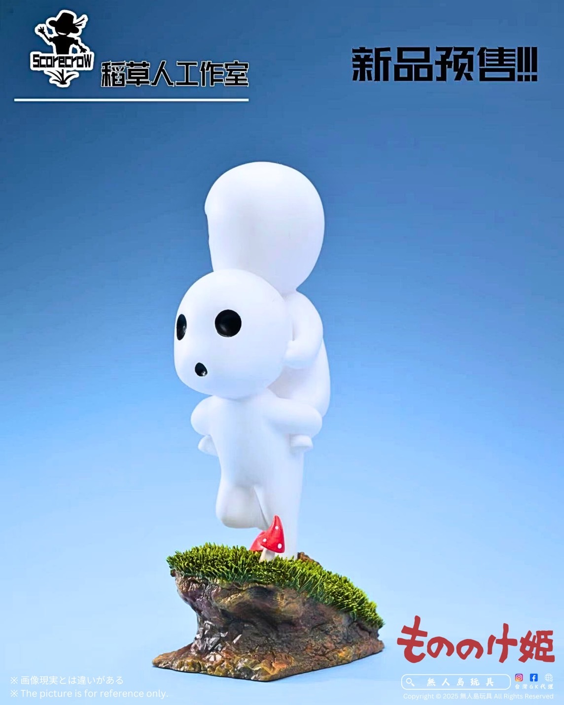 image_722147AD-934D-4D3D-8530-5EE5336F0316_1743135750