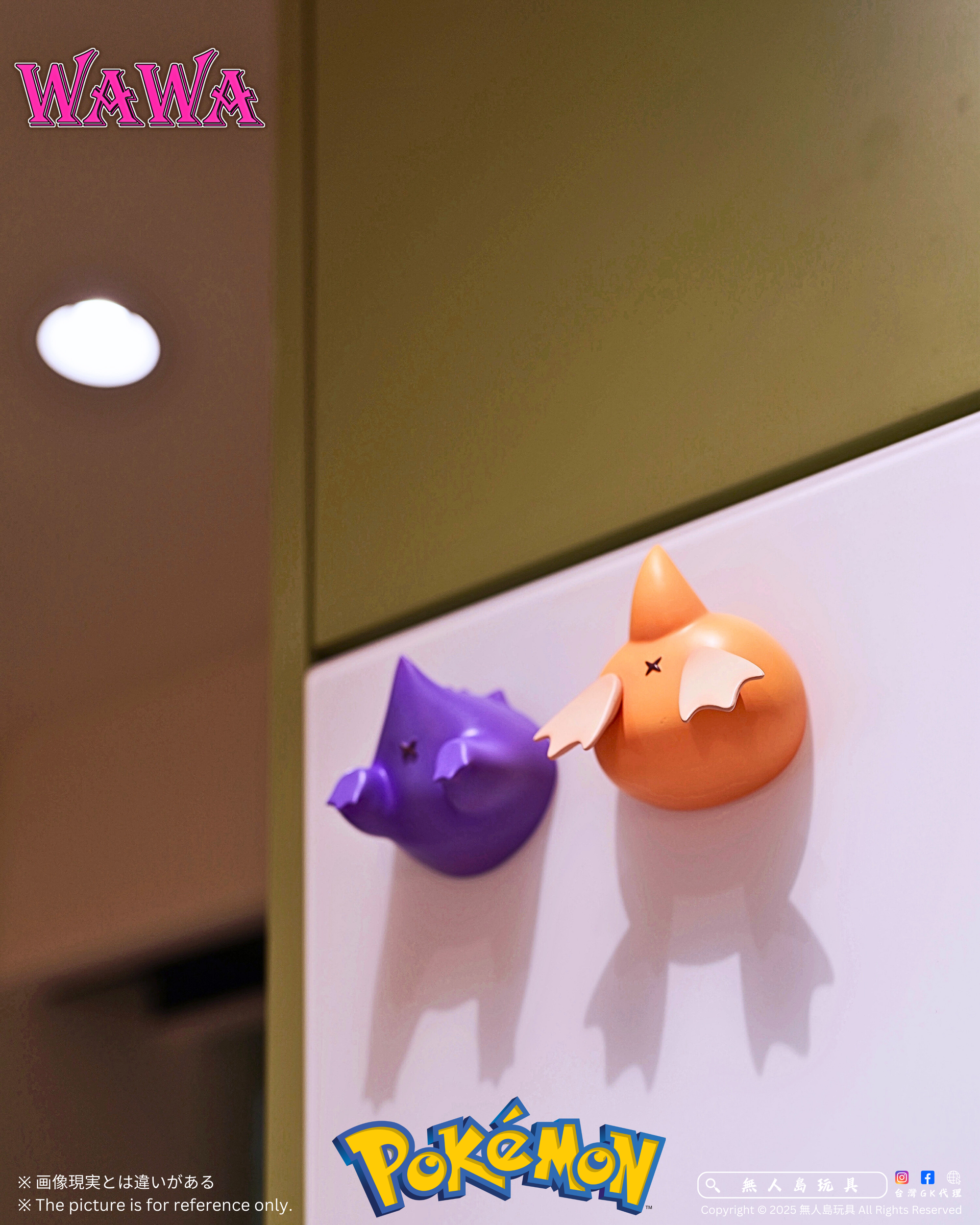 image_60DA1764-C75D-4050-805D-9484AC0F7B46_1743304400