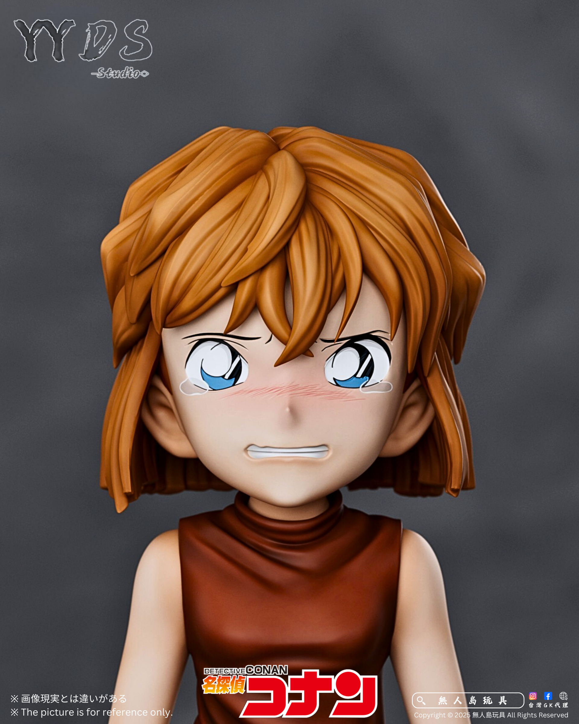 image_77DF9301-2B3D-43D0-BD00-C8AA7BD6CDD0_1743394053
