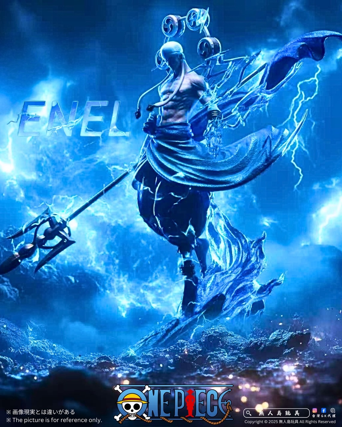 image_C13D7A2A-0F81-45DD-B78B-63E0B2CEC39C_1743506076