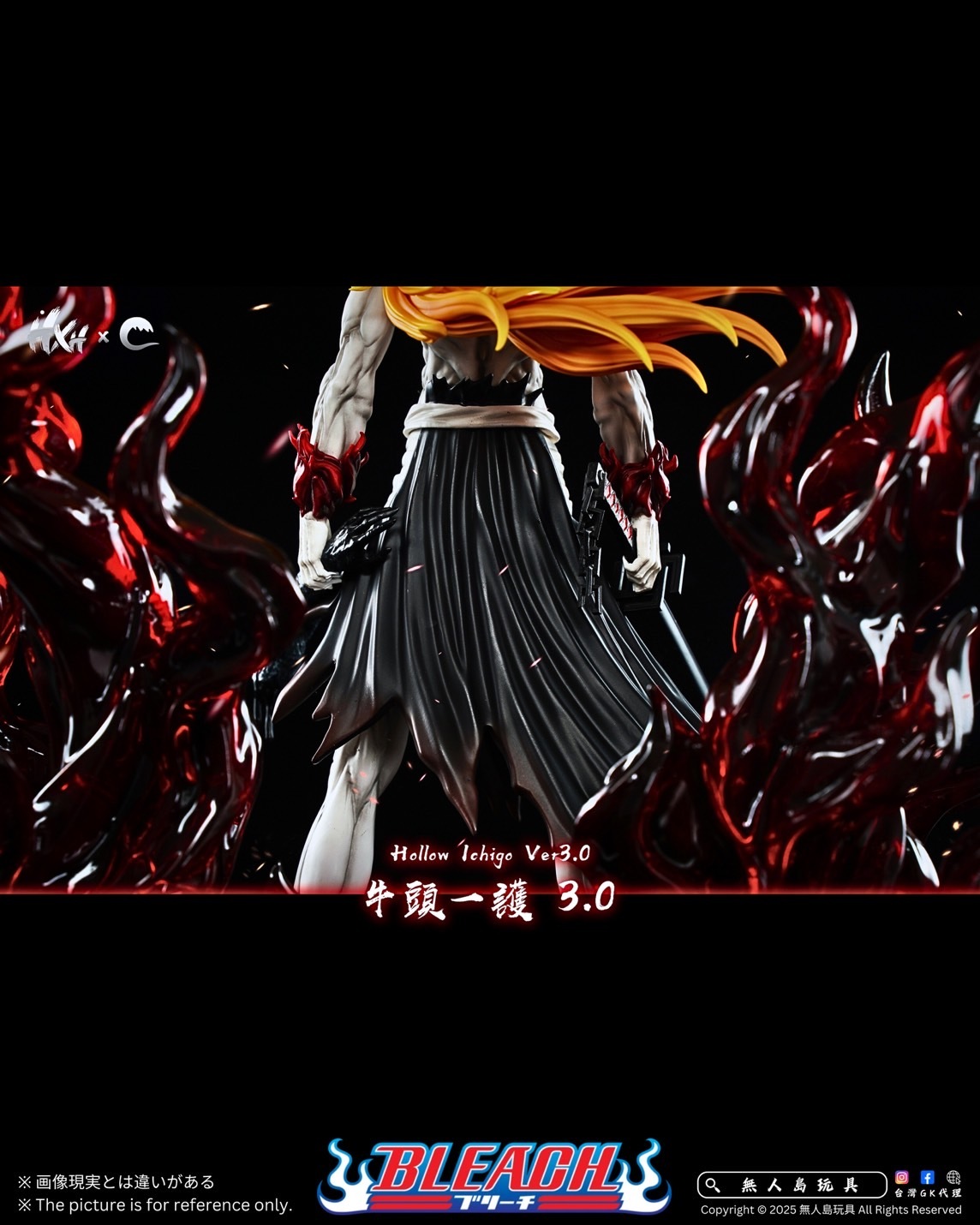 image_52CD773C-1688-40FC-8CE9-01AFFC9DA8F0_1743654133