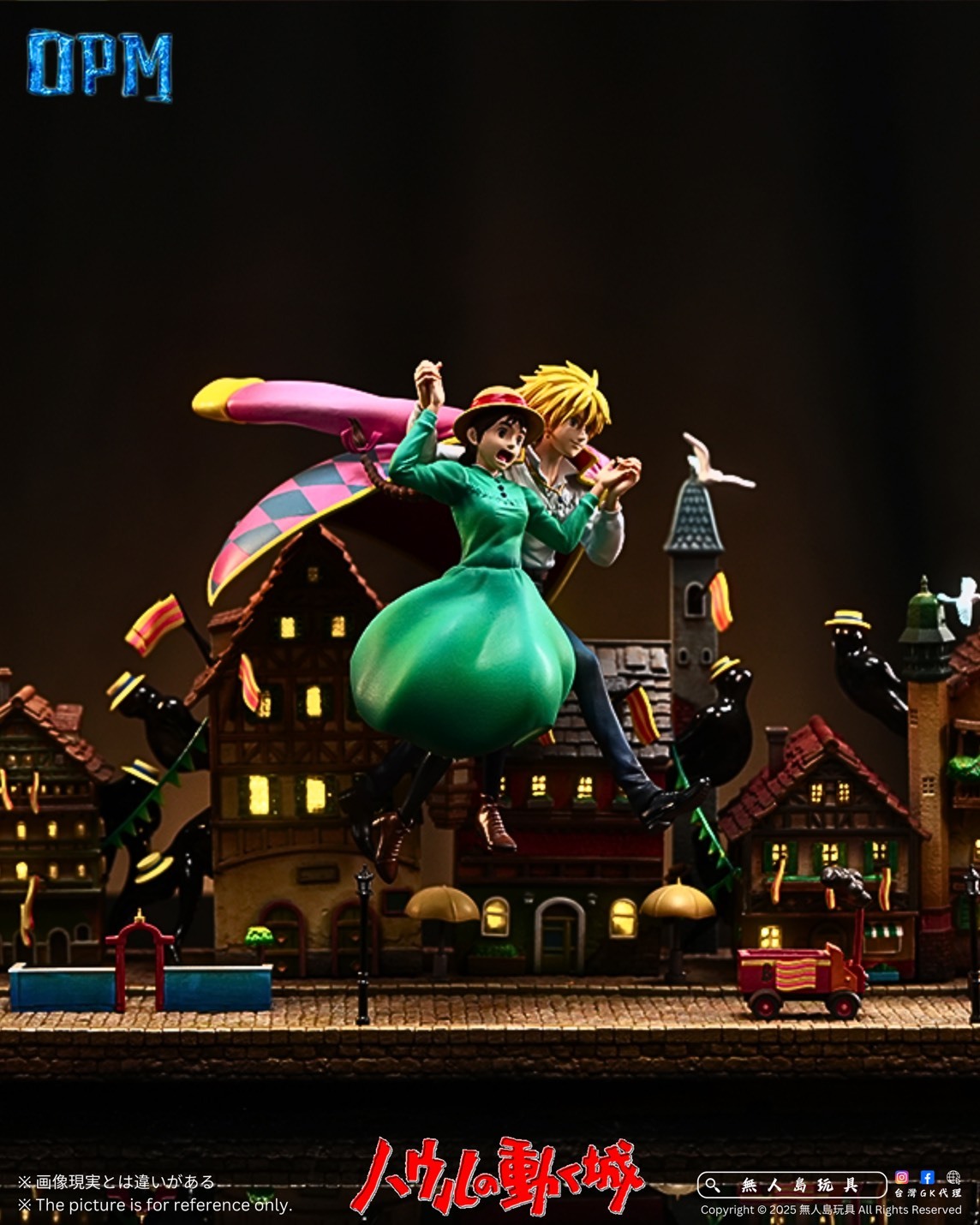 S__20144292_0
