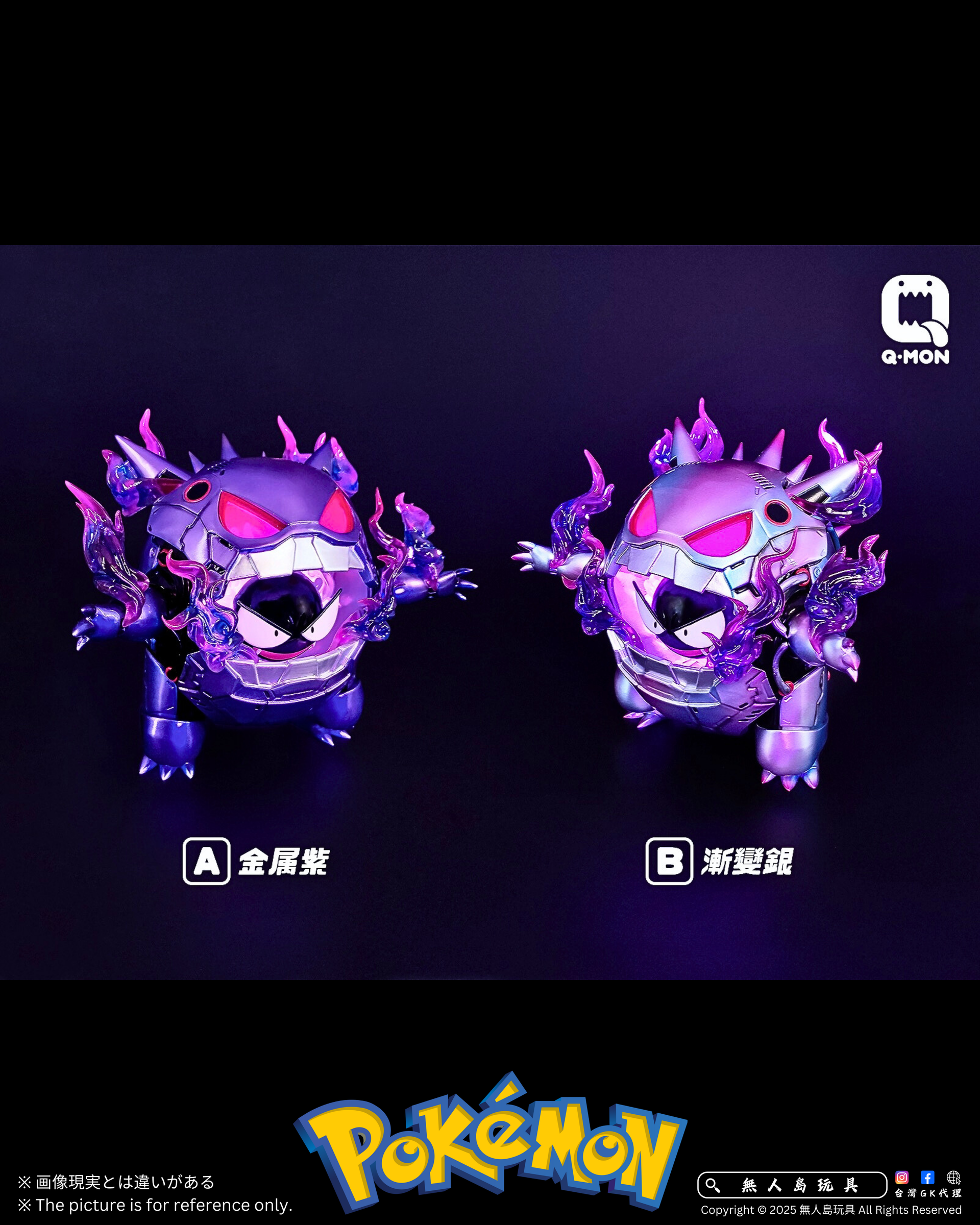image_2F938792-B2AF-4C2F-9C20-06932650EA0B_1744176430