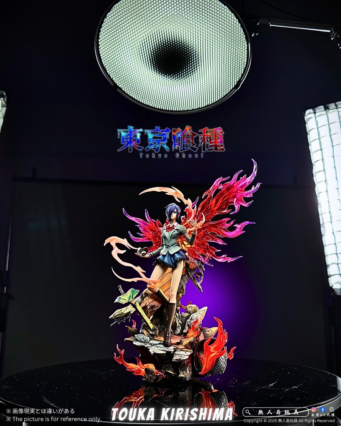 image_C7CC0F35-39E7-45EC-B91E-30335575EE04_1745069538