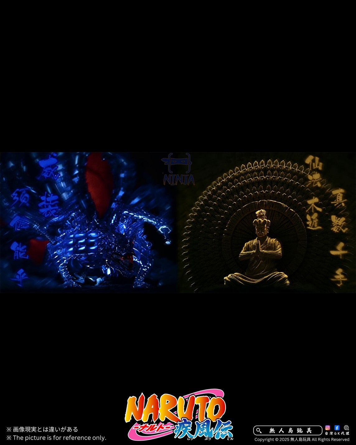 S__20406282_0