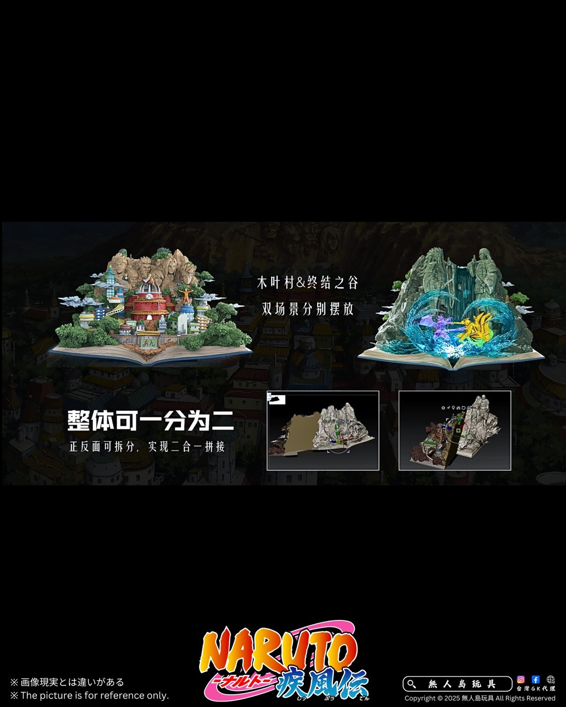 S__20422666_0