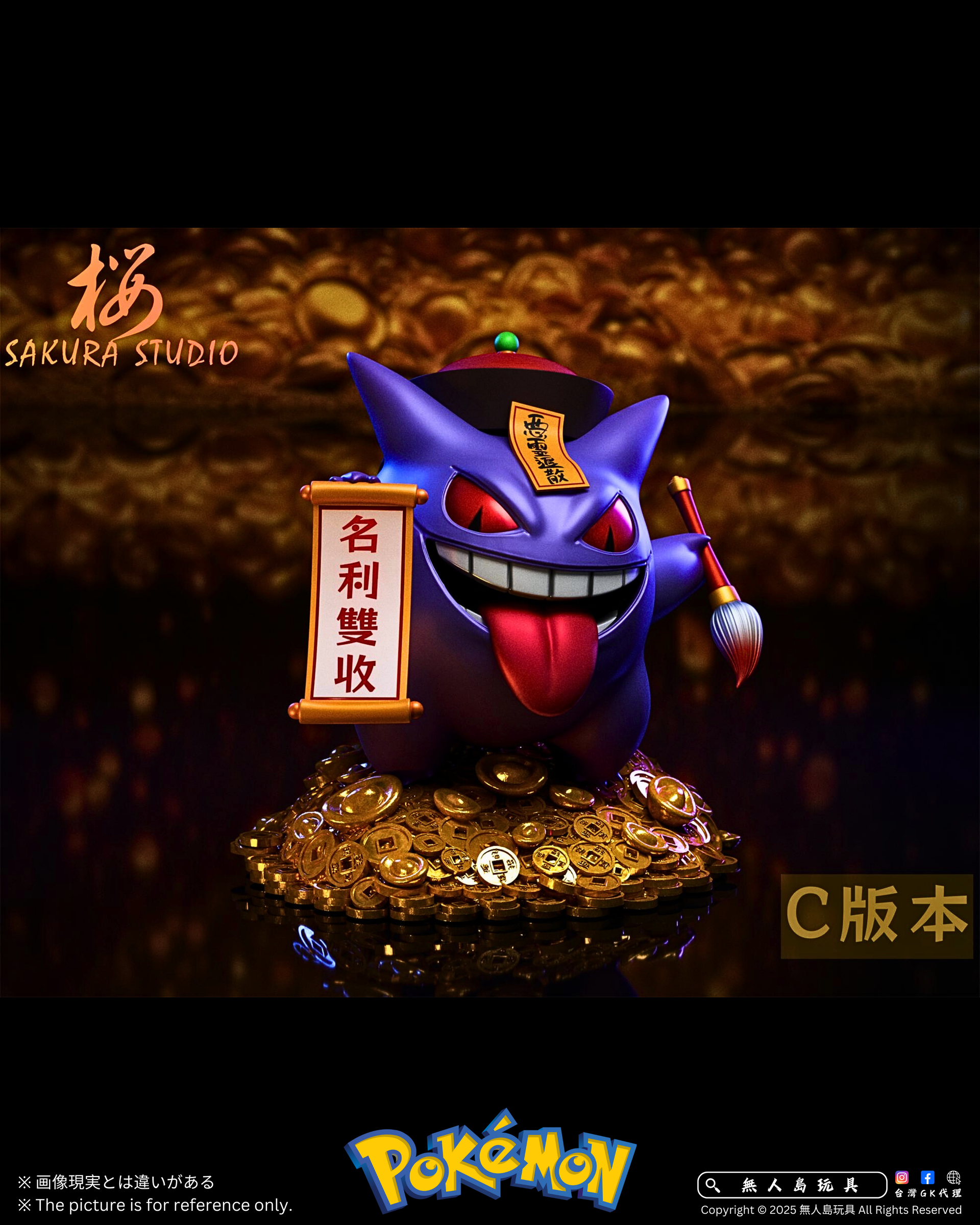 image_33A53016-BEB8-42DB-AD18-E5ED63D26A59_1745724285