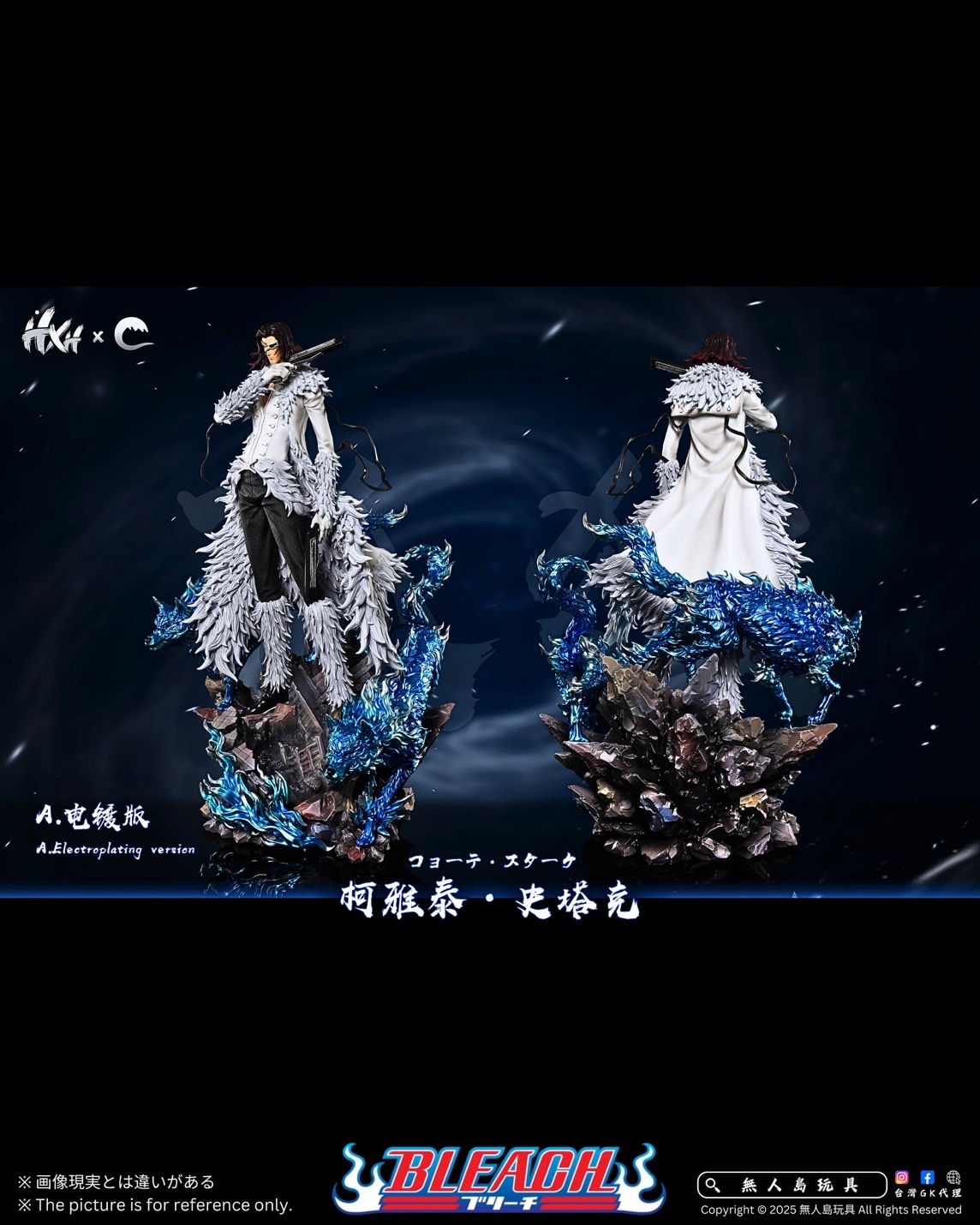image_7EEB1094-A99A-4955-939C-C31BA1CDD94C_1746240458